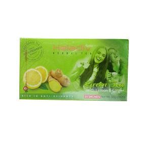 Heladiv Green Tea With Lemon & Ginger 50g x25