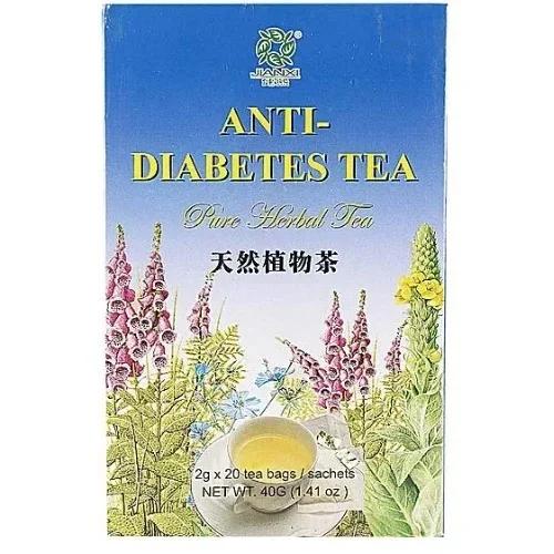 Anti-Diabetes Pure Herbal Tea 2G x20