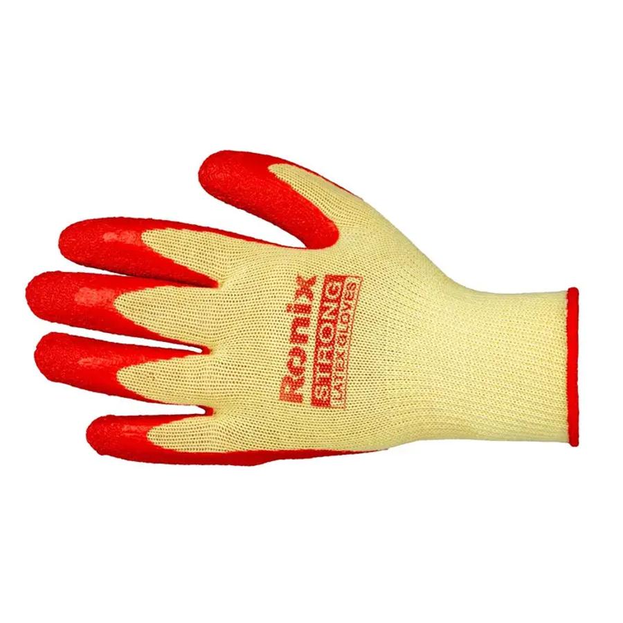 Ronix Latex Gloves