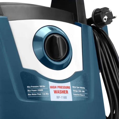 Ronix Induction Pressure Washer 160bar