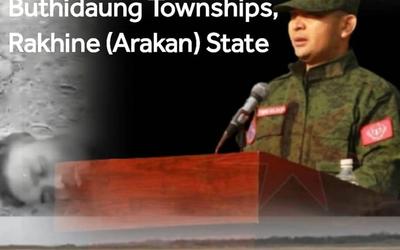 AARA Weekly Situation Report