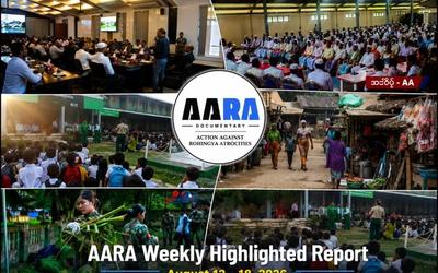 Rakhine Weekly Report: Rohingya Land Seizures, Education Concerns, Accountability Allegations and Repatriation Disputes