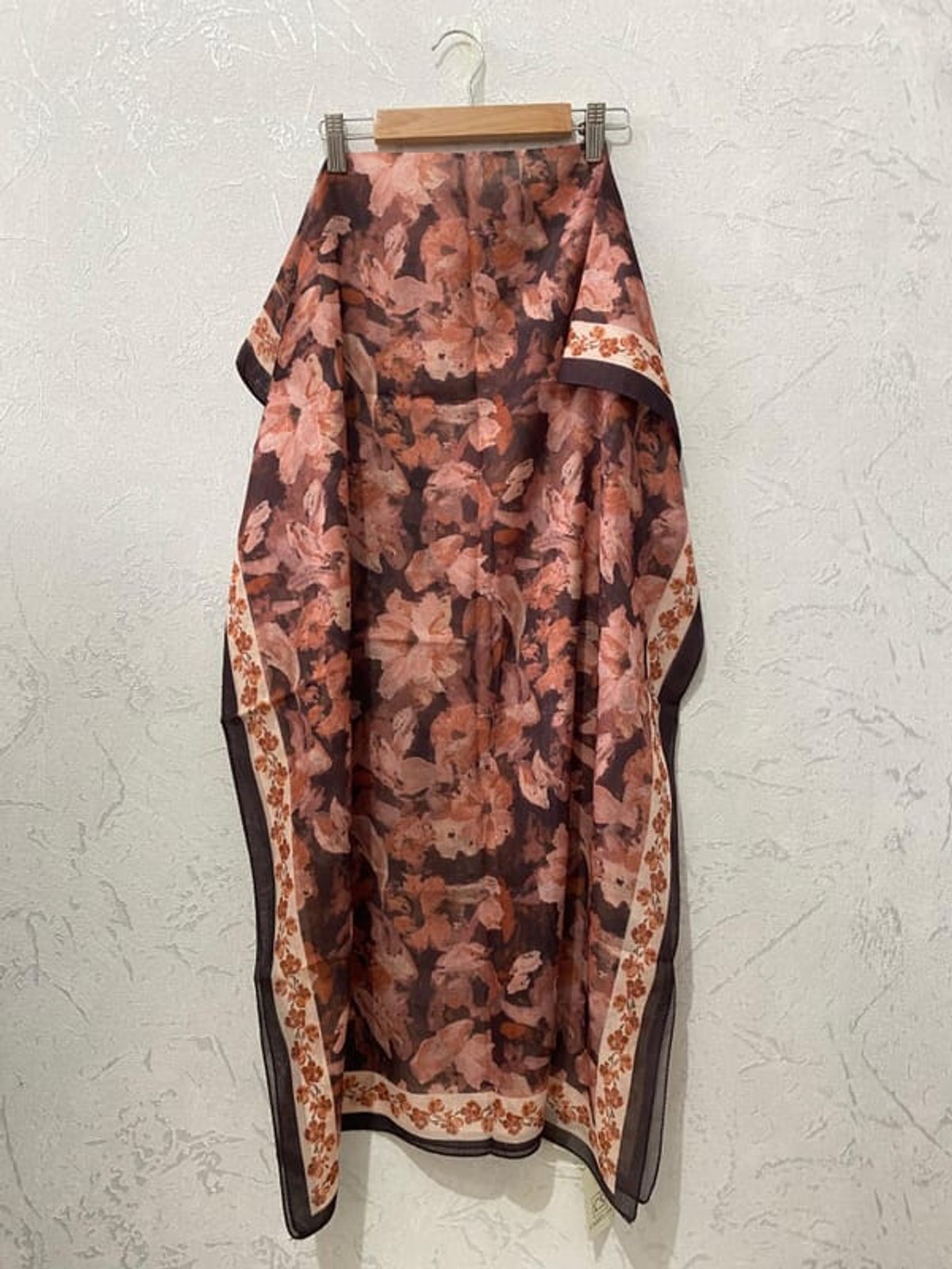 Petra Rami Şal - Acı Kahve