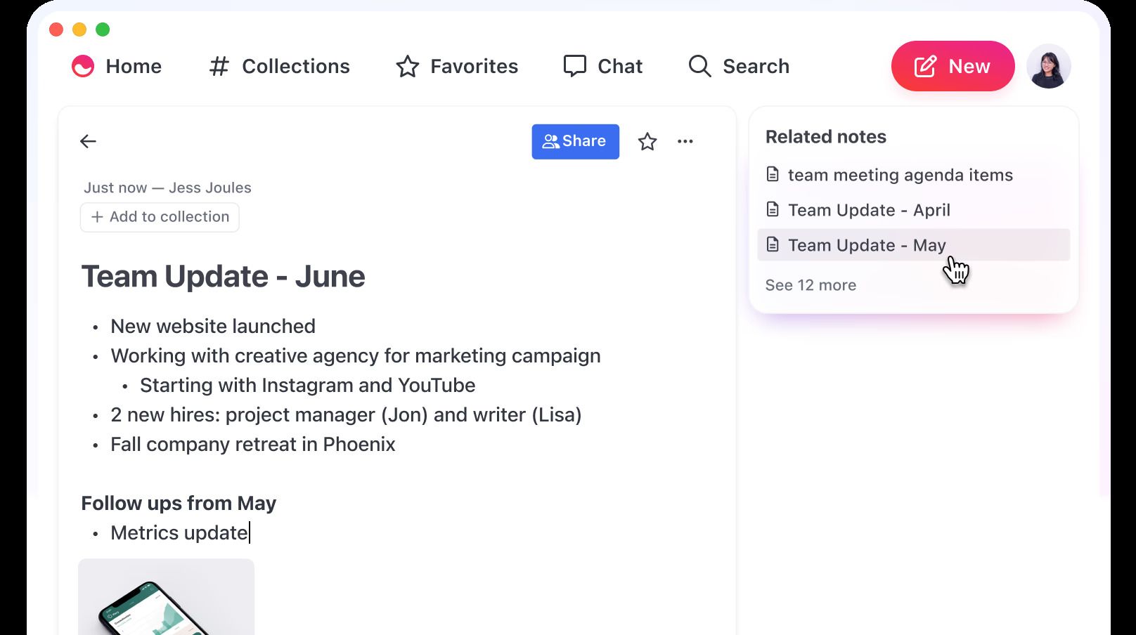 Product screenshot