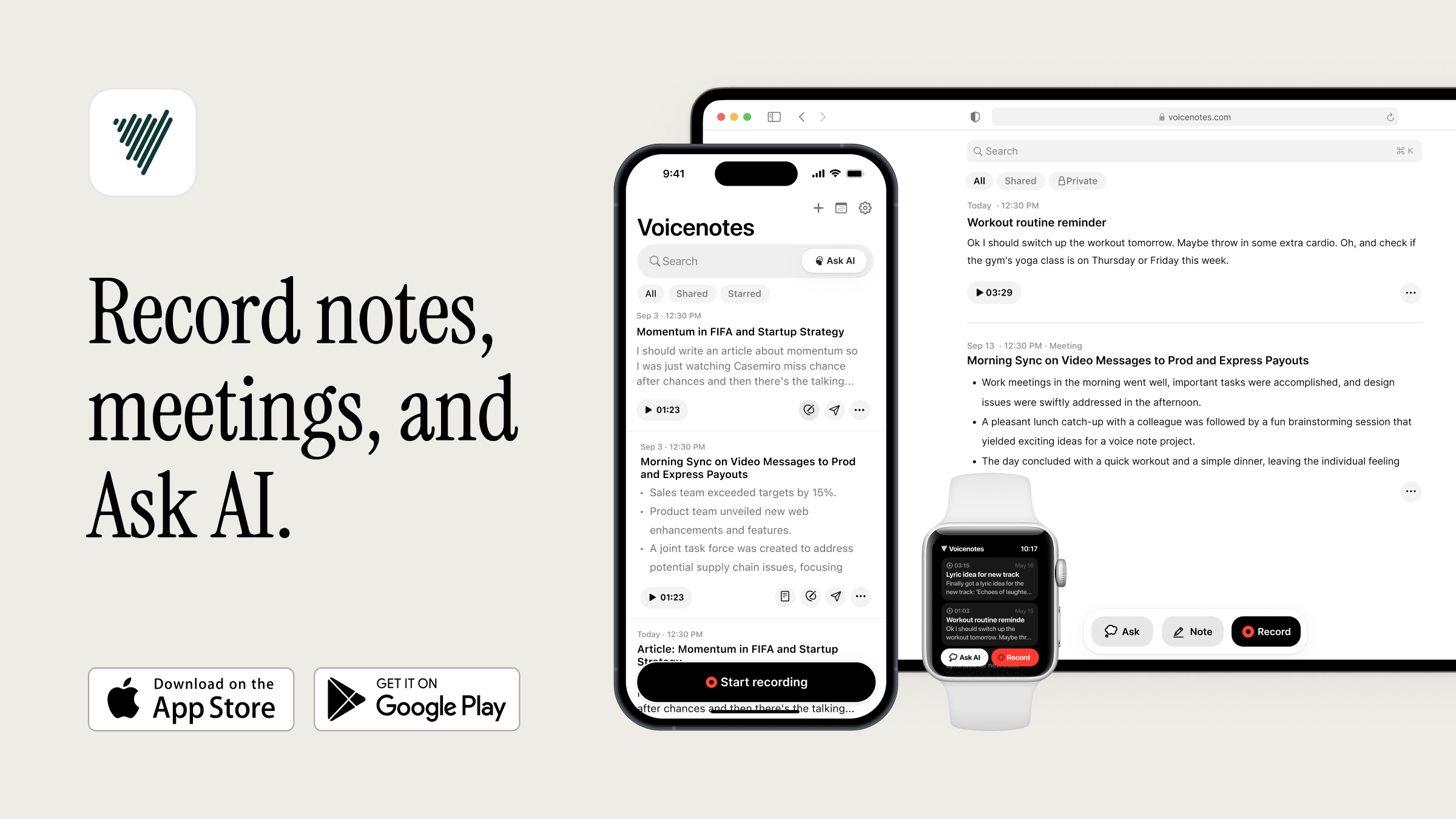 Product screenshot