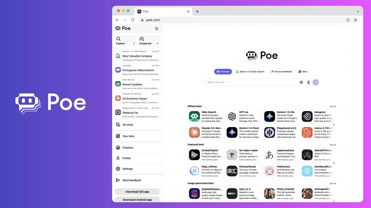 Product screenshot