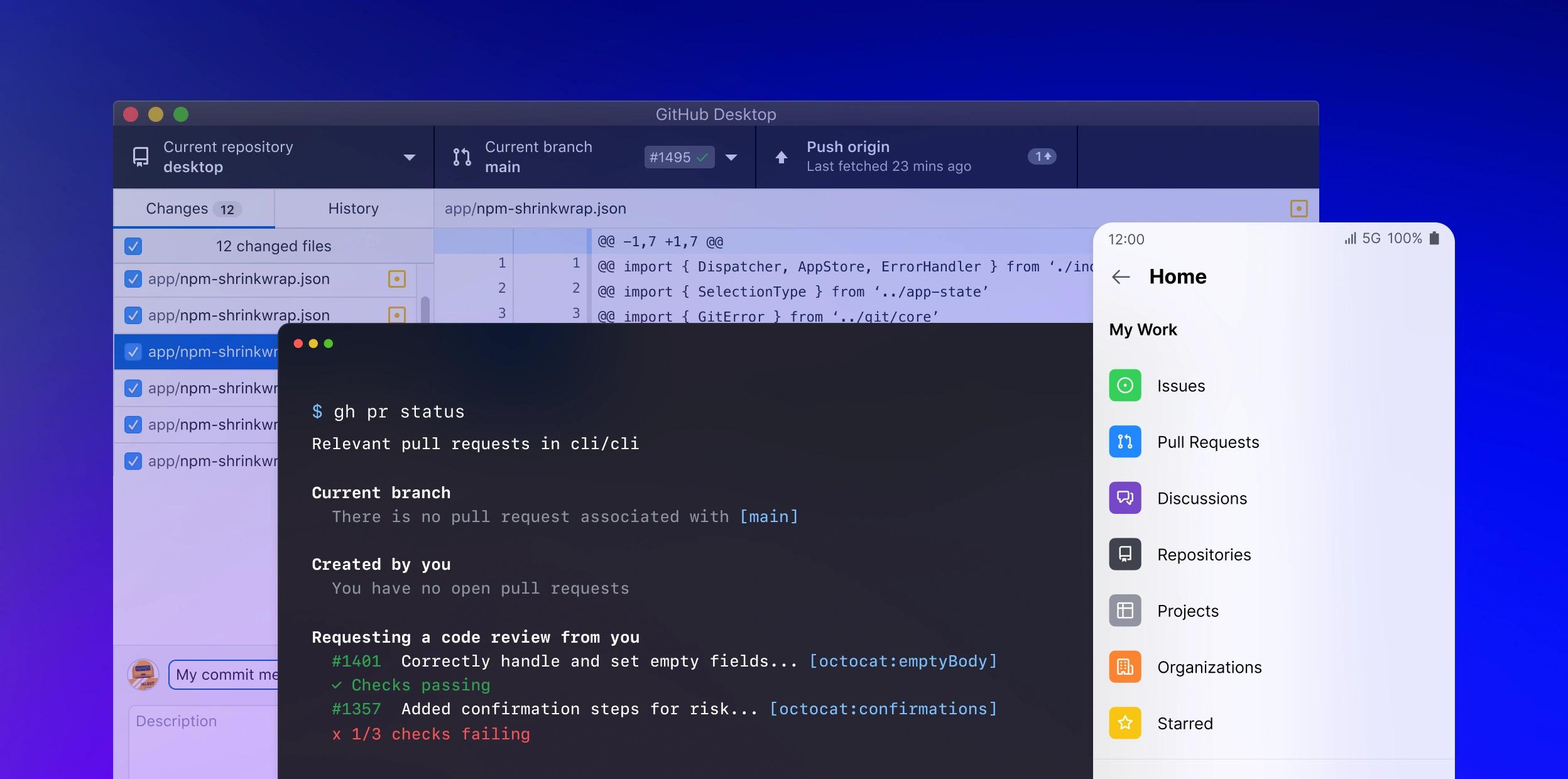 Product screenshot