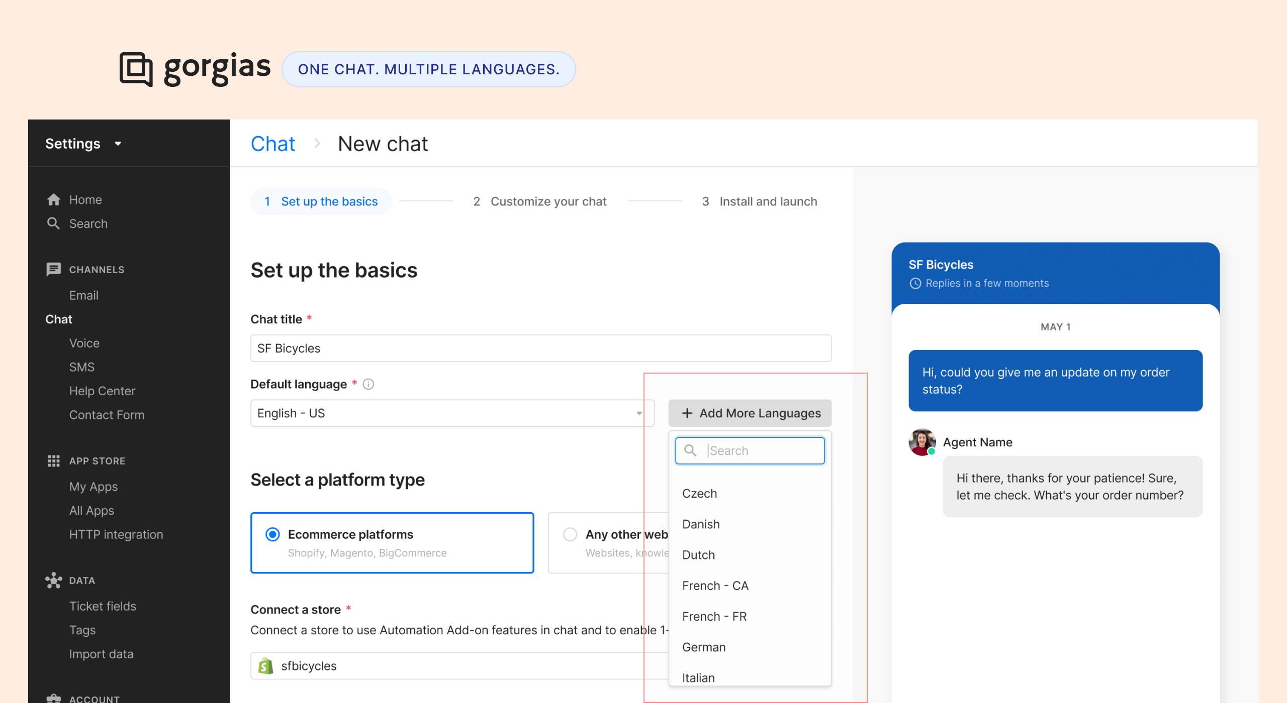 Product screenshot
