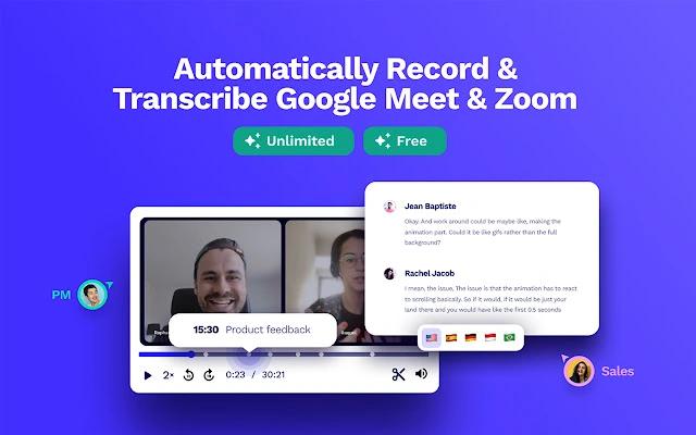 Product screenshot