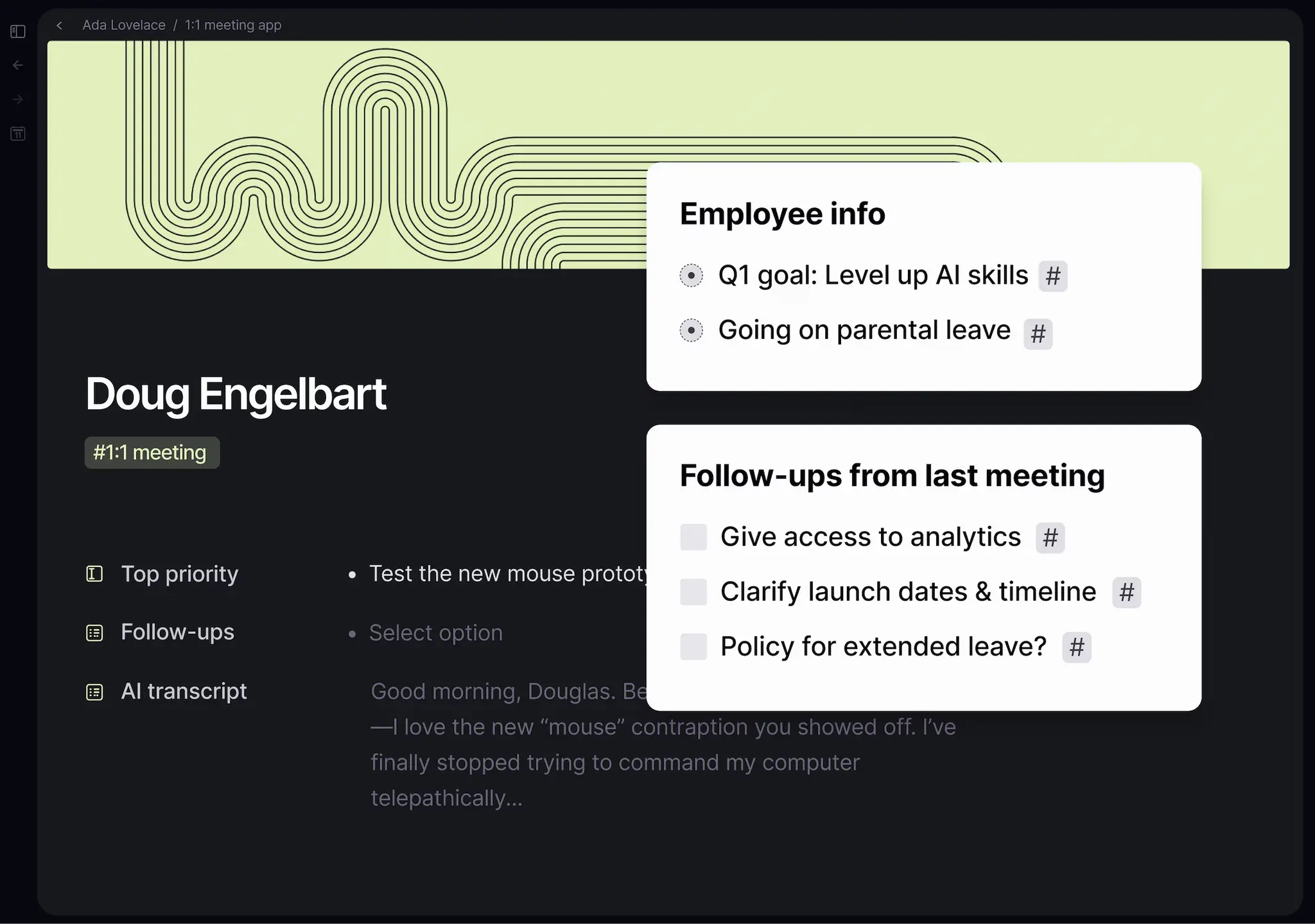 Product screenshot