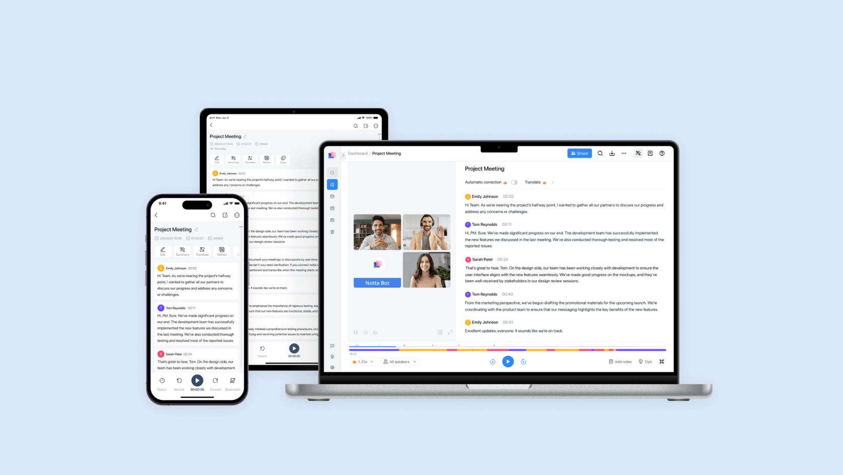 Product screenshot