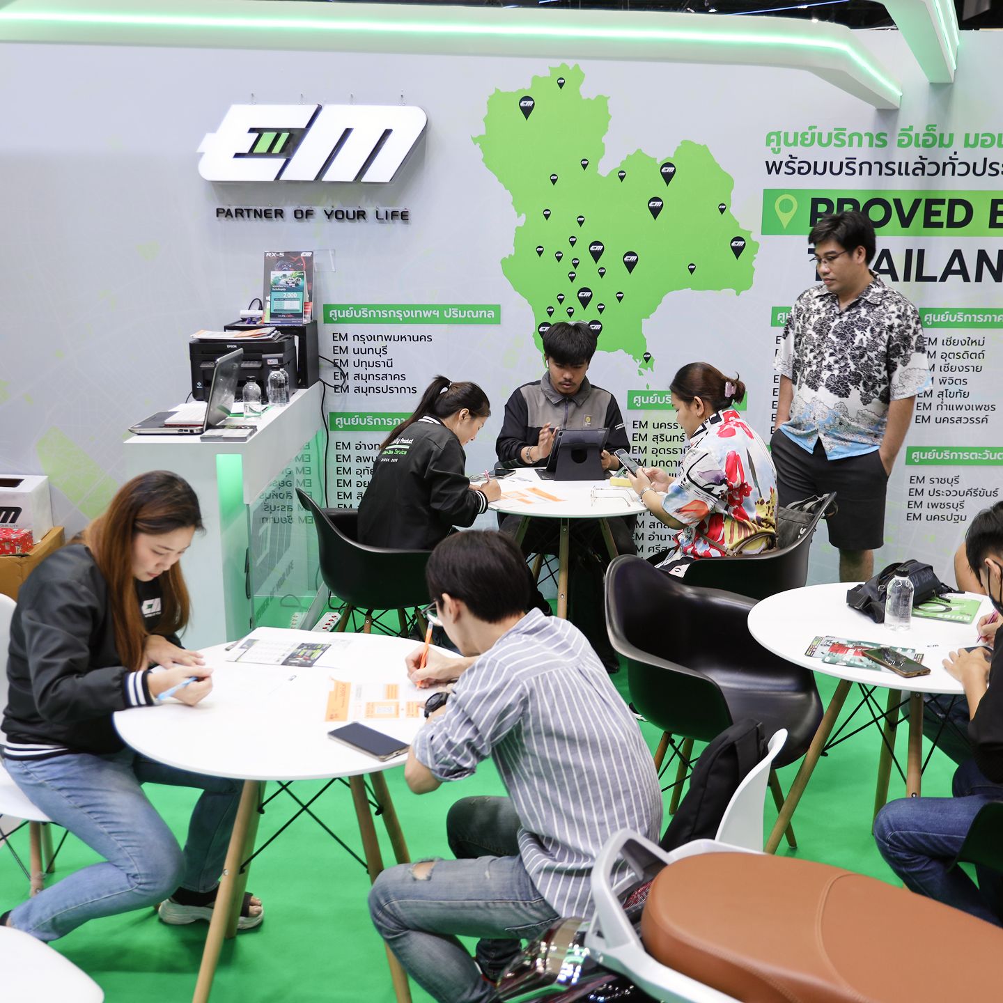 Service networks that ready.