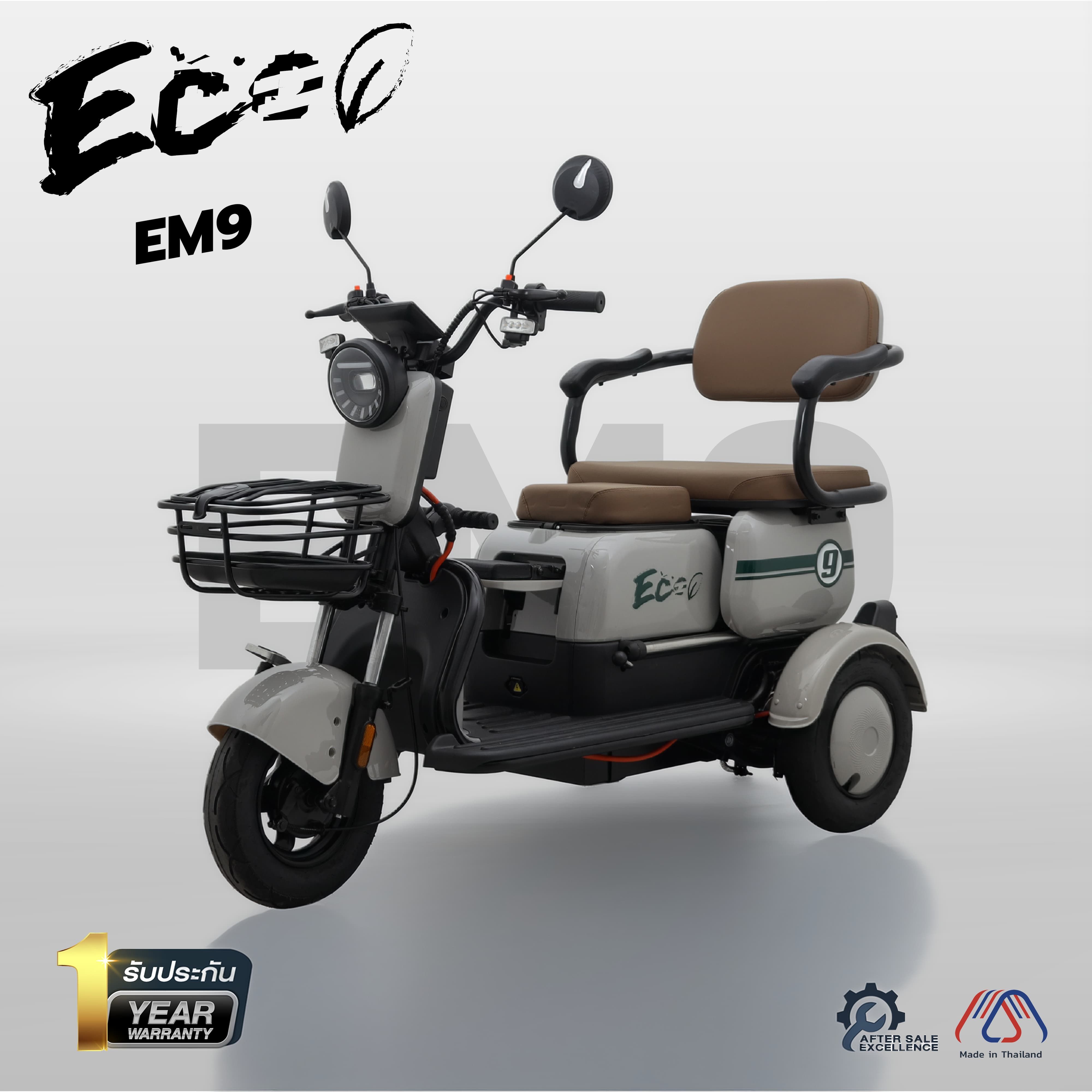 EM ECO EM 9