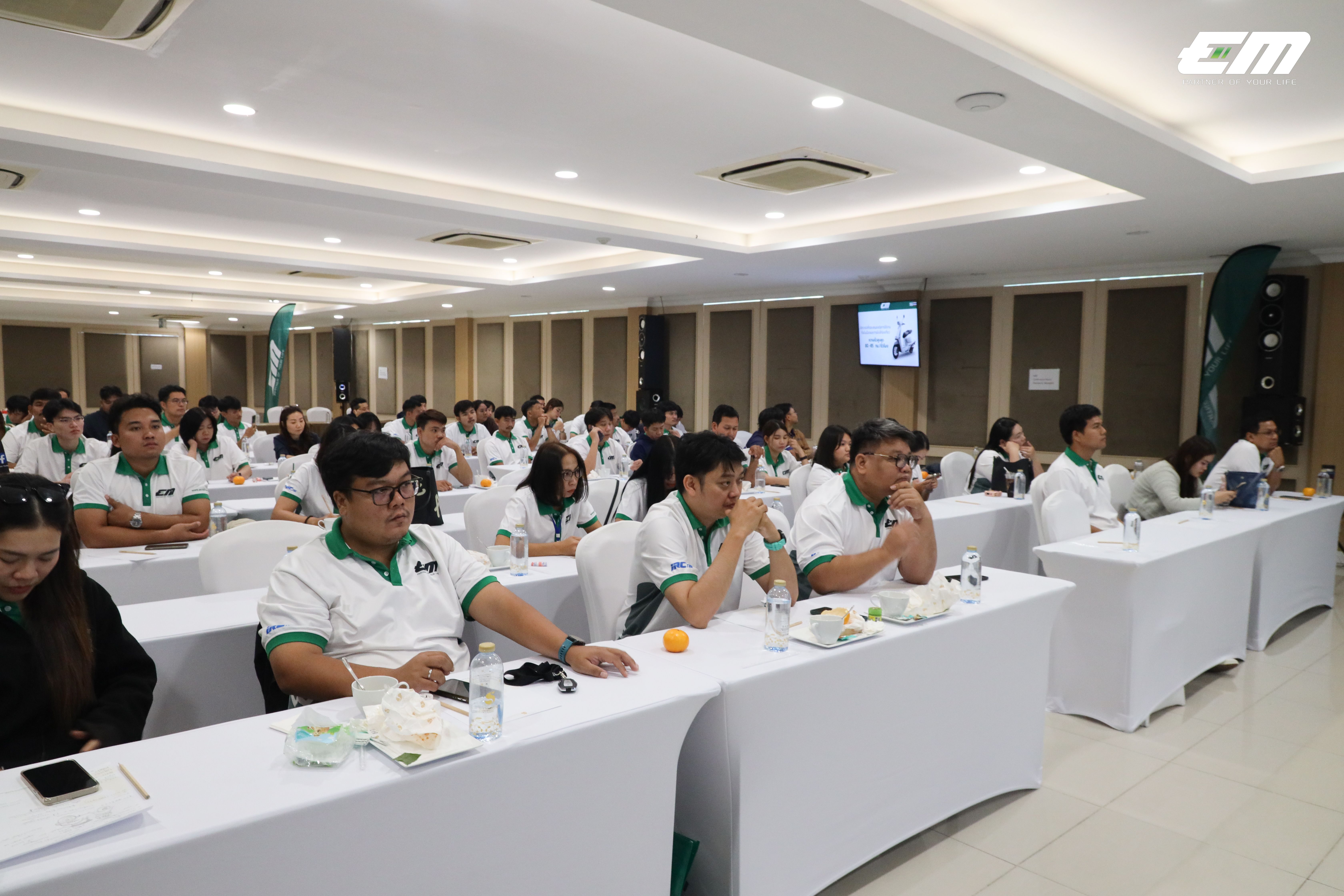 EM Motor จัดอบรมเพิ่มทักษะช่าง เตรียมความพร้อมก่อนเปิดสายการผลิตรุ่น “Milano”