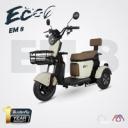 EM ECO EM8