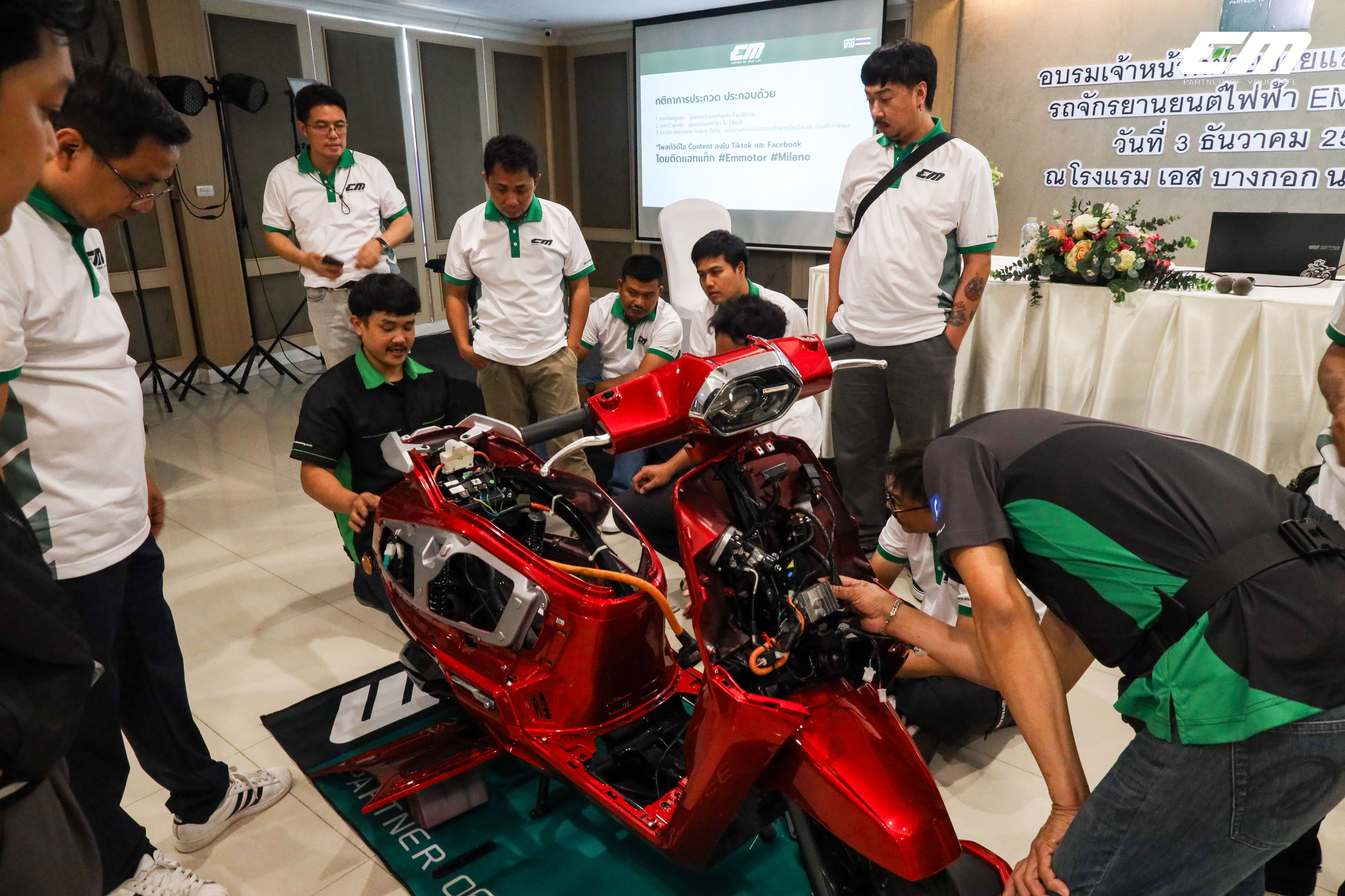 EM Motor จัดอบรมเพิ่มทักษะช่าง เตรียมความพร้อมก่อนเปิดสายการผลิตรุ่น “Milano”