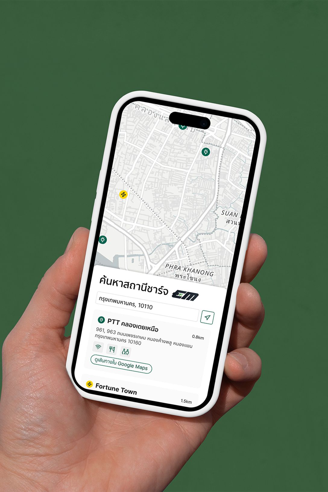 Image show the EM Motor Application with the list of charging station which is the opportunity for the people who invest in the Charging Station with EM Motor.