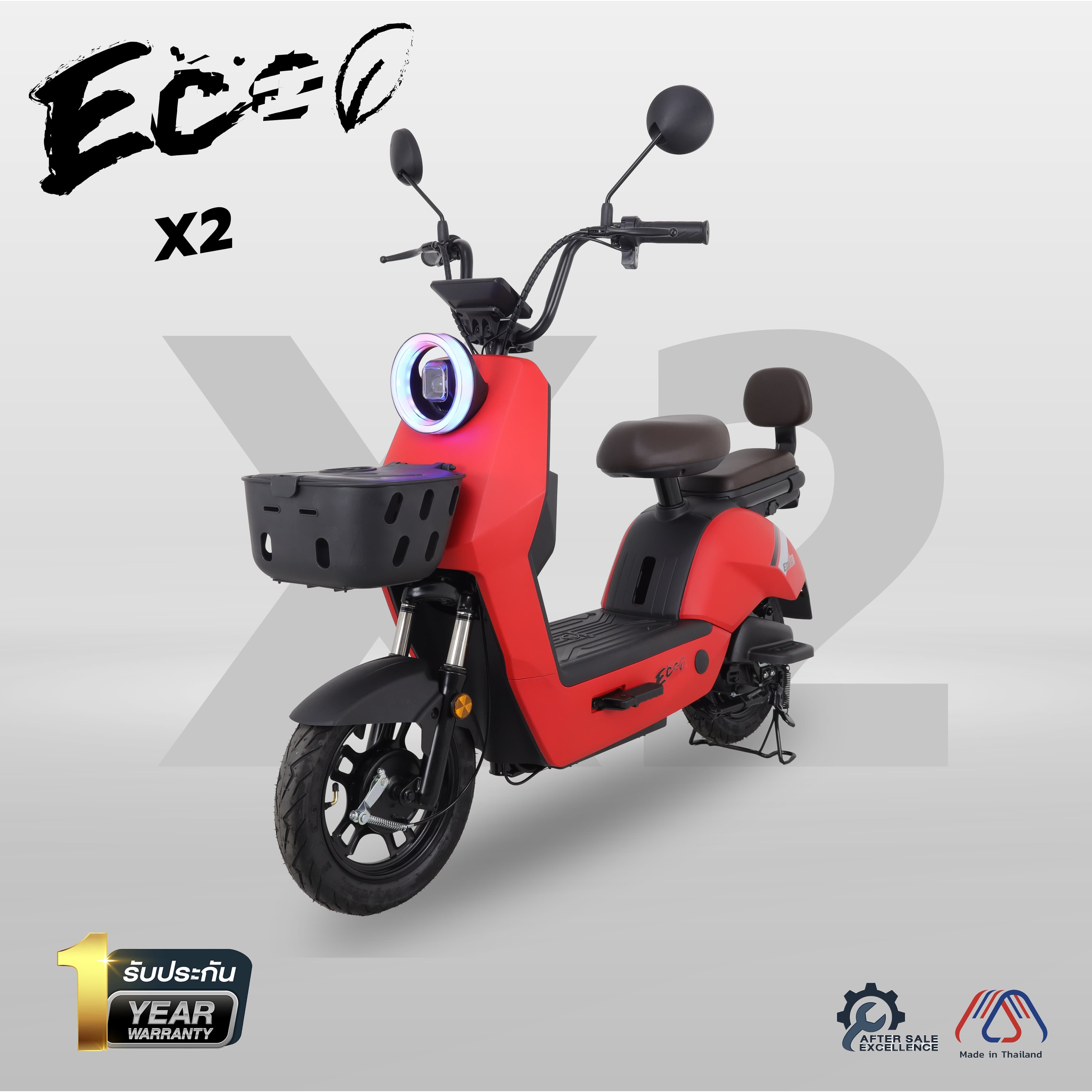 EM ECO X2