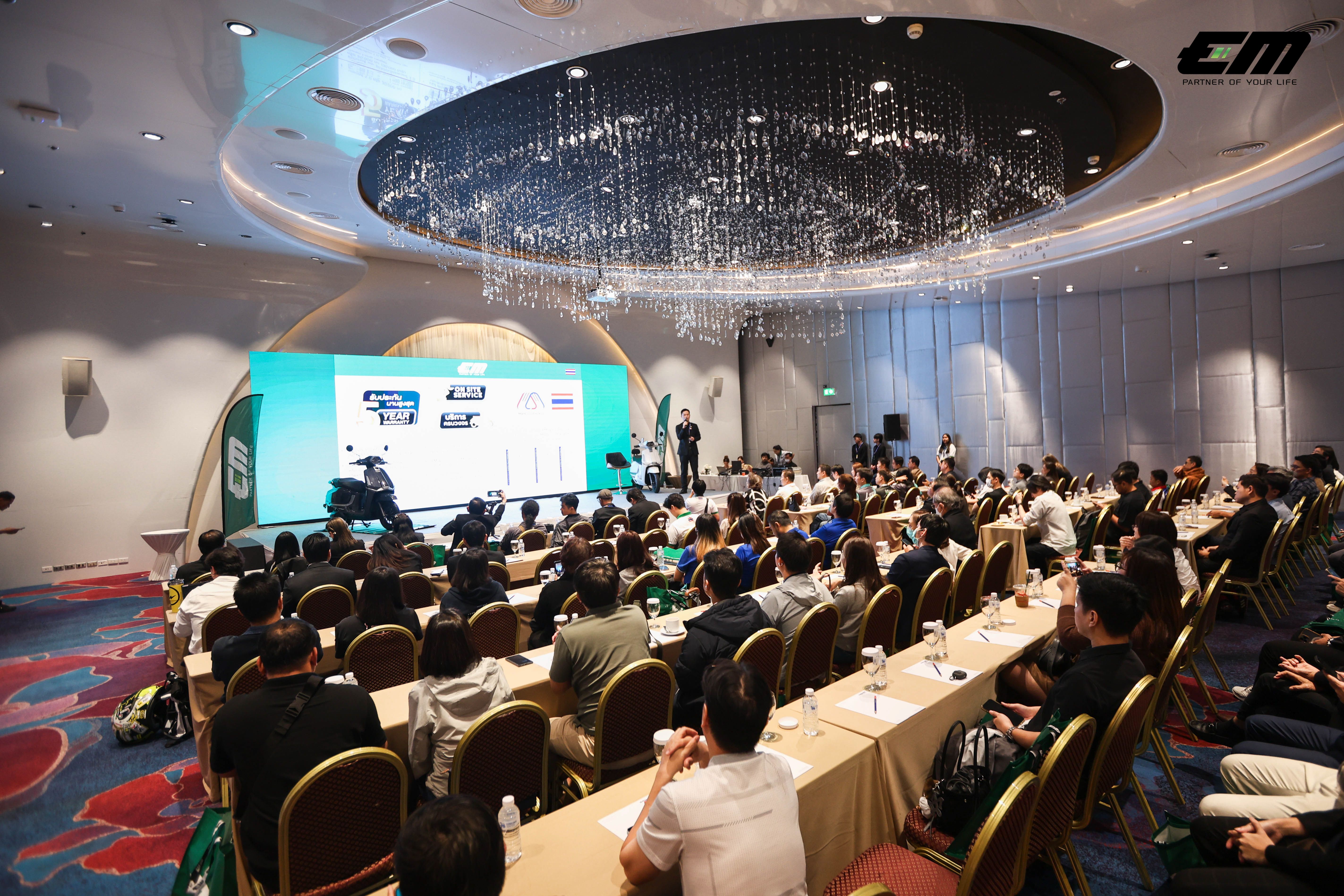 ภาพคุณซันกล่าวในงาน