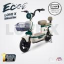 EM ECO LOVE X Lithium-Ion