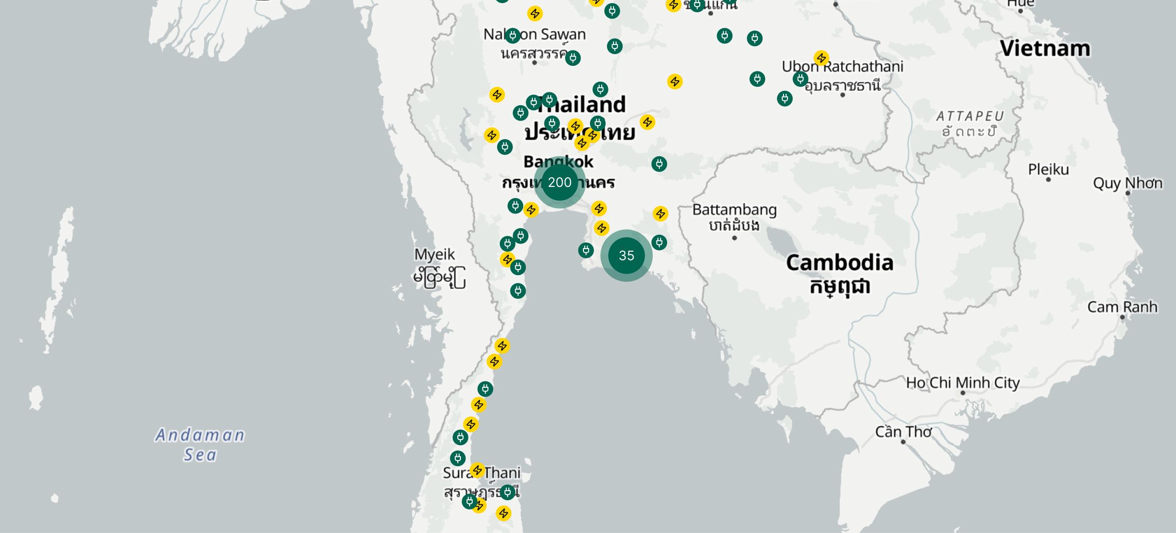 2,500 สถานีชาร์จ ภายในปี 2027