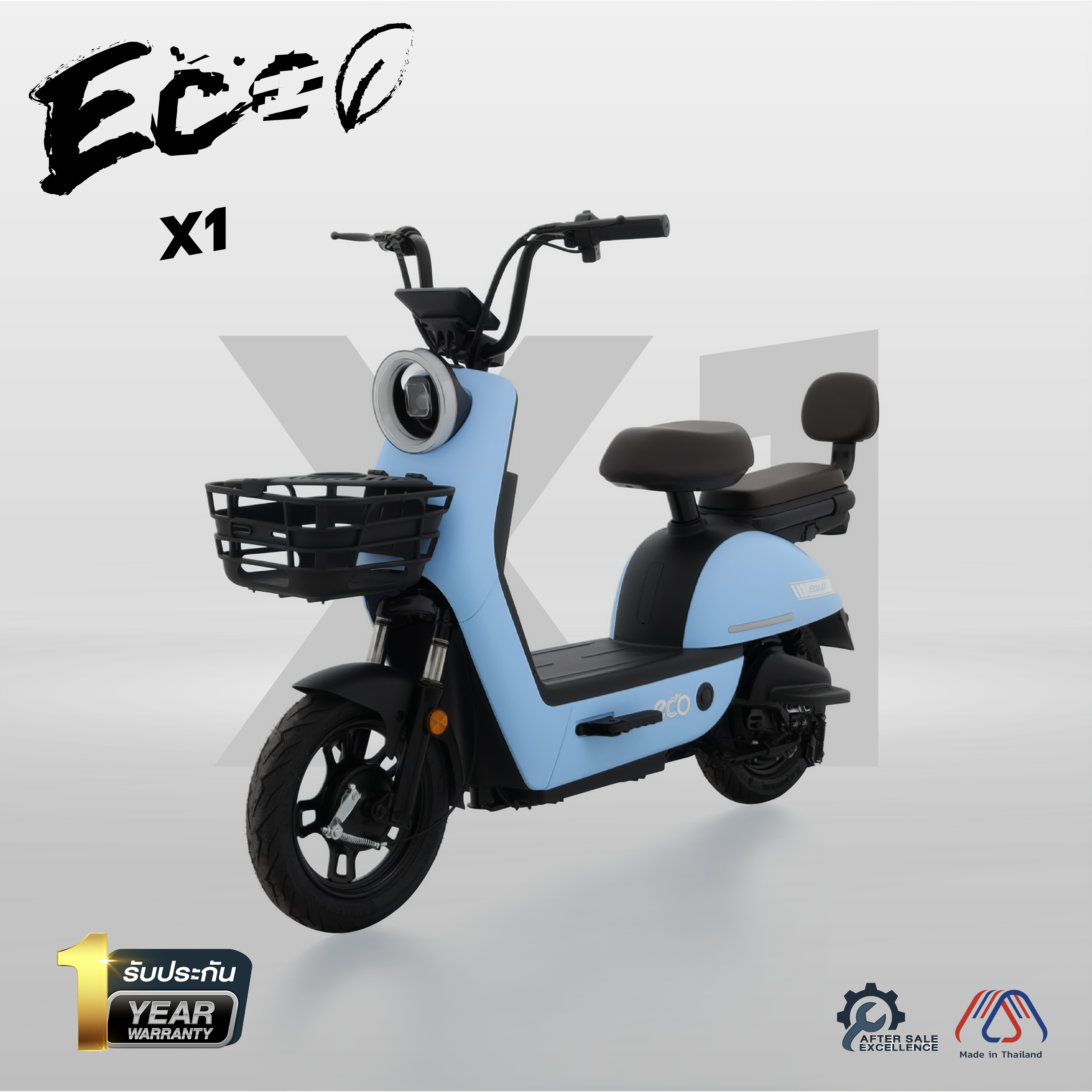 EM ECO X1