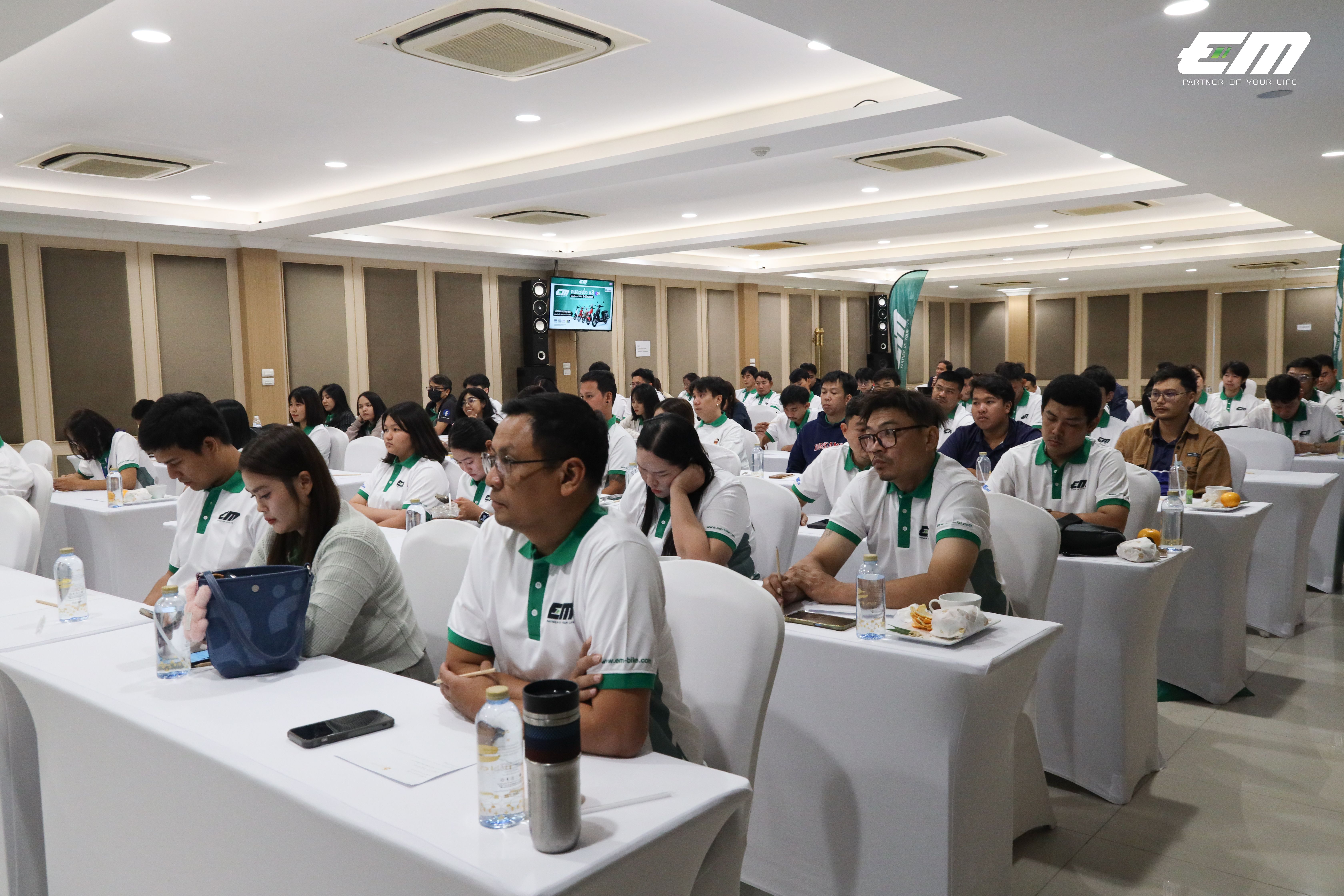 EM Motor จัดอบรมเพิ่มทักษะช่าง เตรียมความพร้อมก่อนเปิดสายการผลิตรุ่น “Milano”