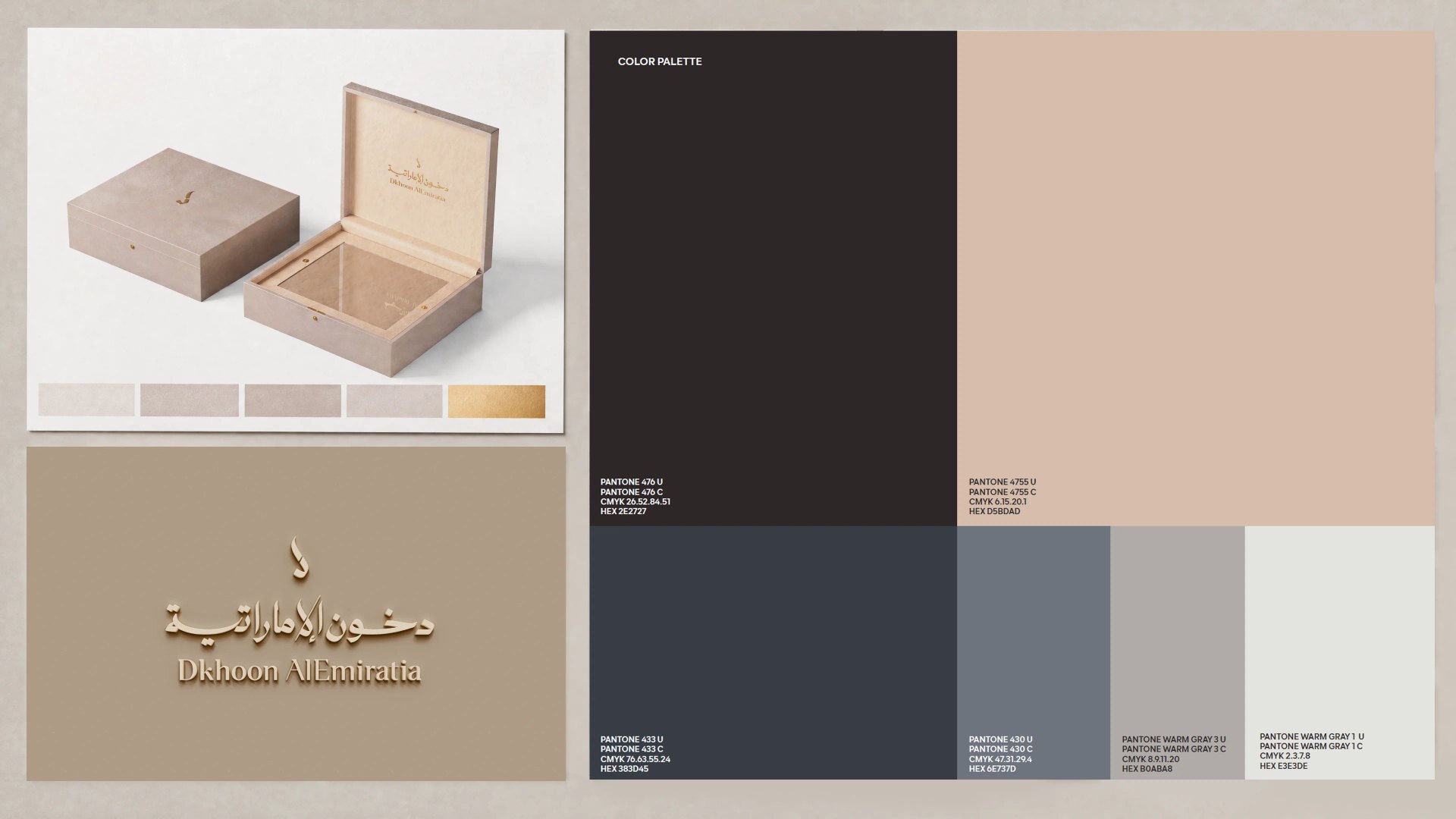Warm neutral surface, tactile paper and a fine champagne gold line forming the visual system of the fragrance gift box.