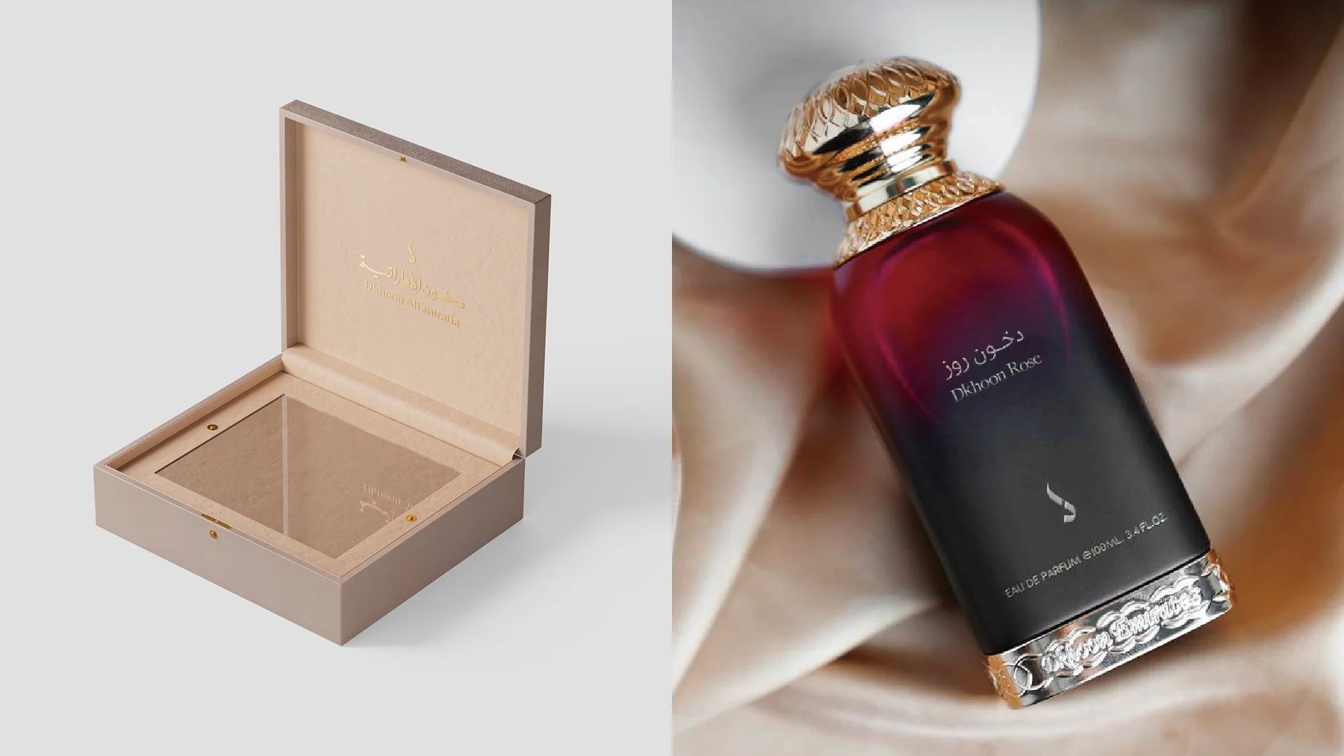 Completed rigid fragrance gift box presented as a finished design object, warm neutral palette and gold architectural line.