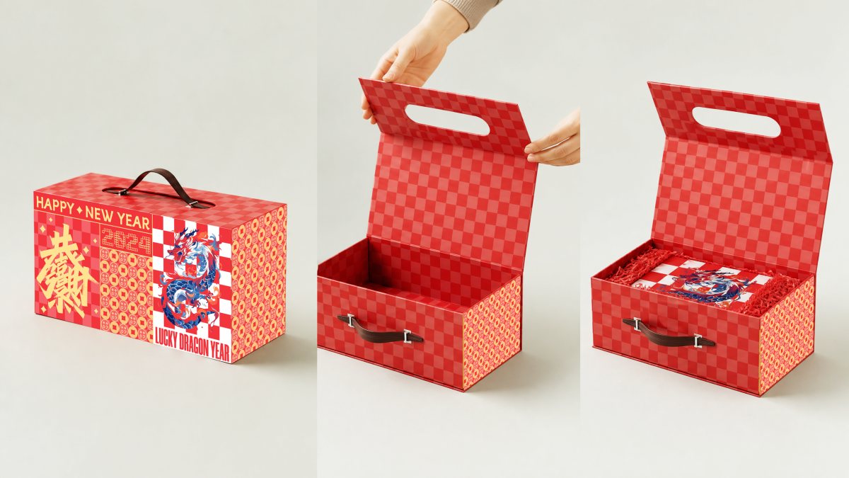 Interior of the red suitcase gift case, showing the reduced pattern and contrasting lining.