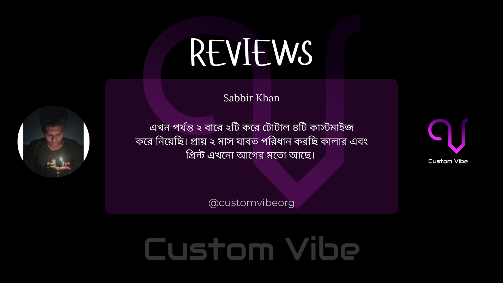 Review by Sabbir Khan