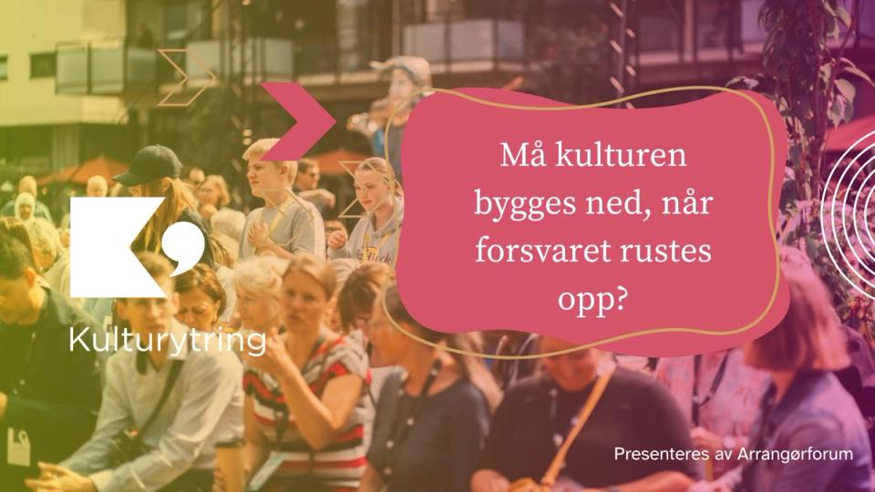 Norske Kulturarrangører på Kulturytring i Drammen 23.–25. juni