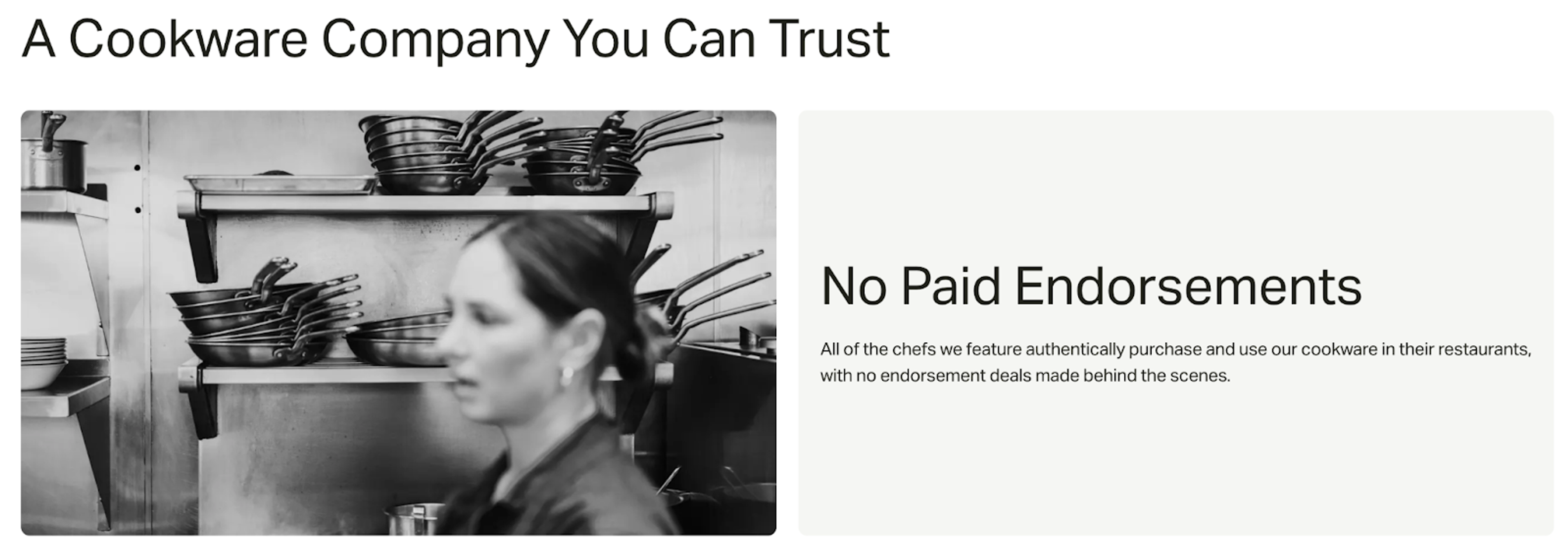 No paid endorsements