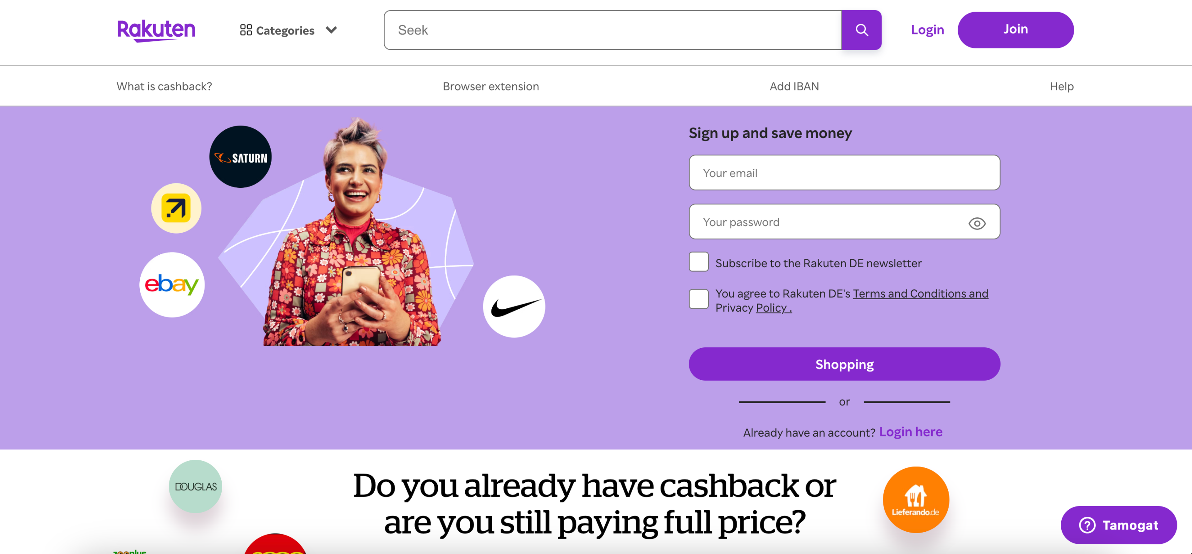 Rakuten ecommerce website