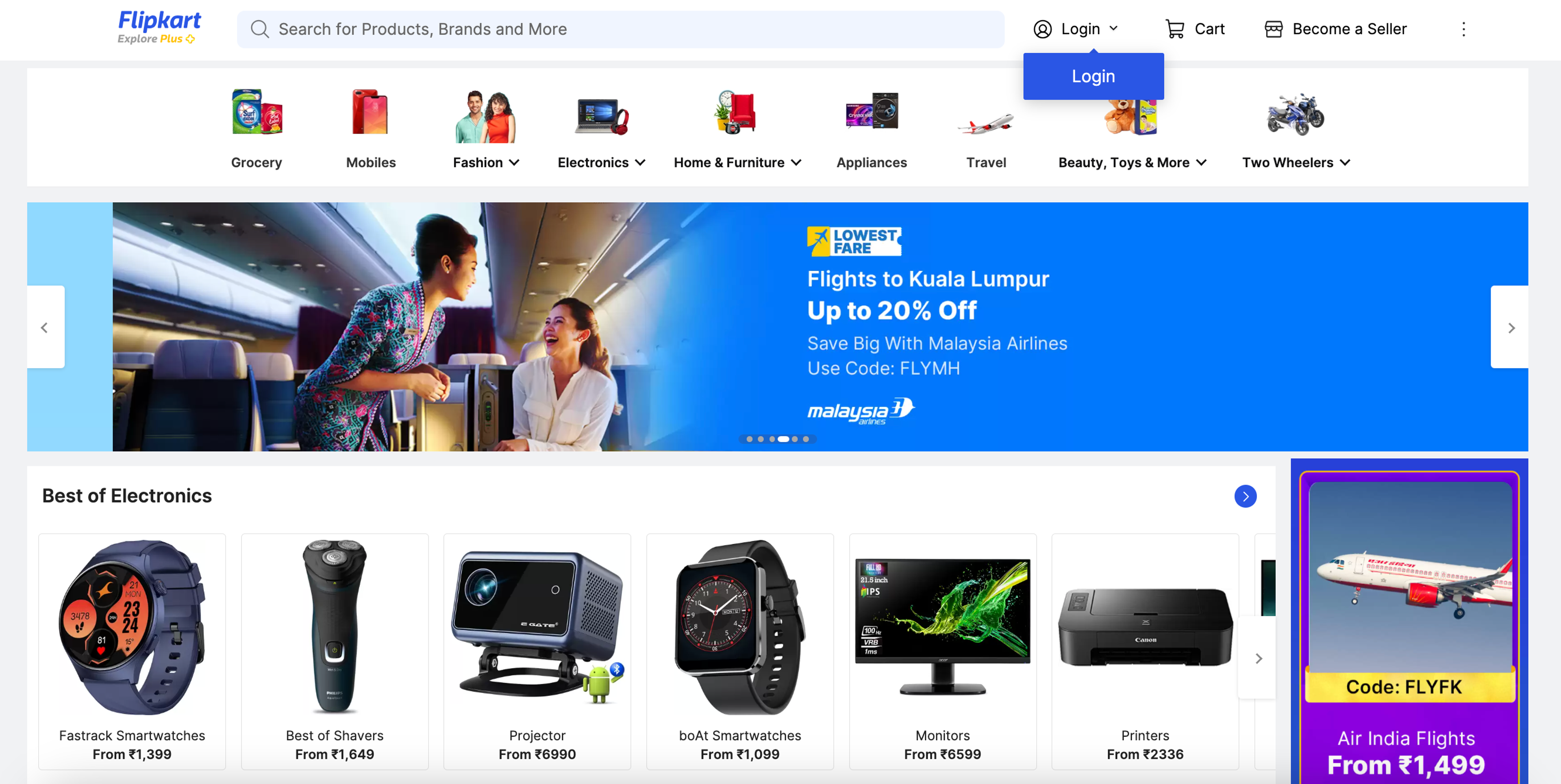 Flipkart ecommerce store