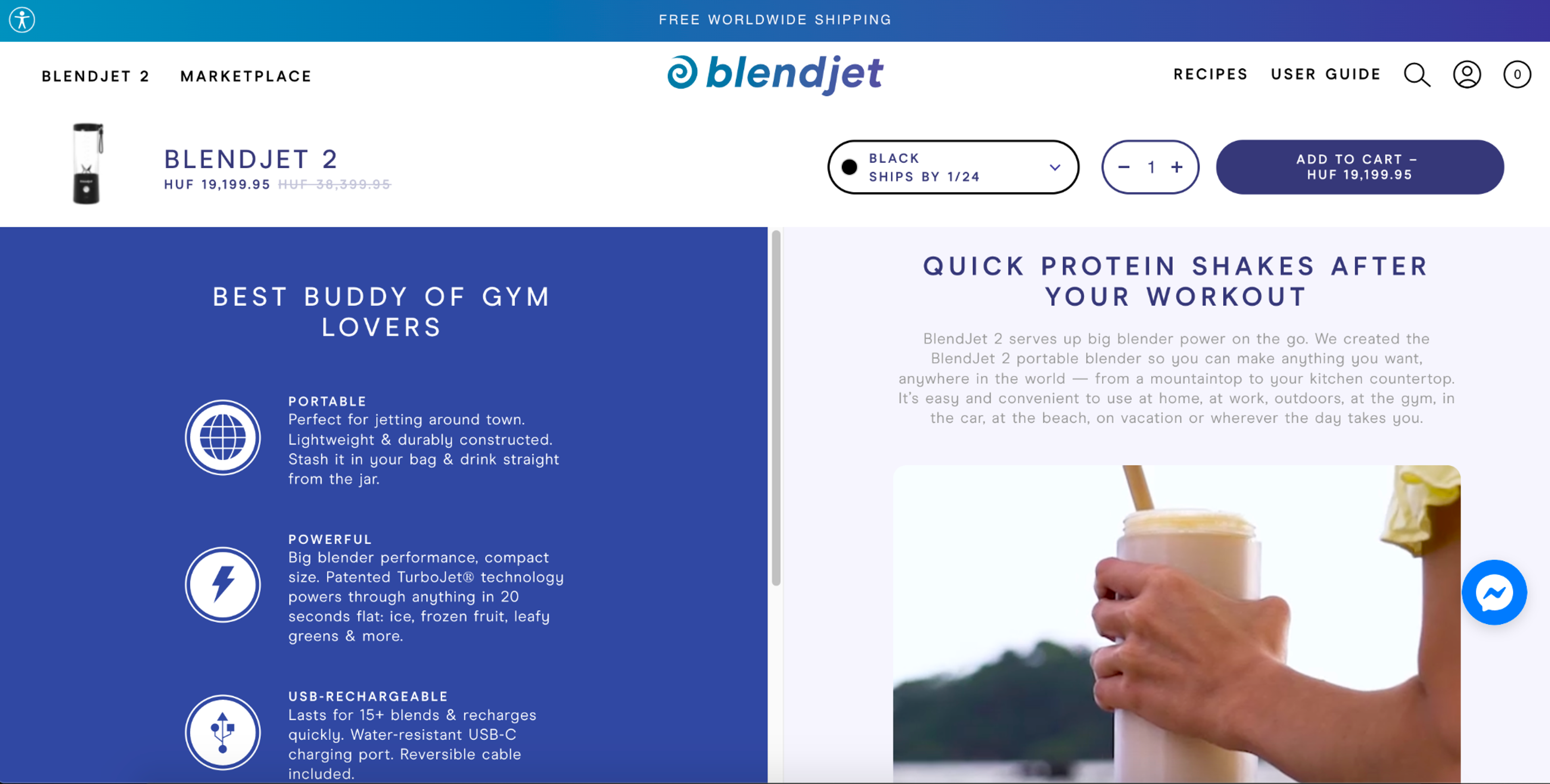 BlendJet product page including all the product attributes