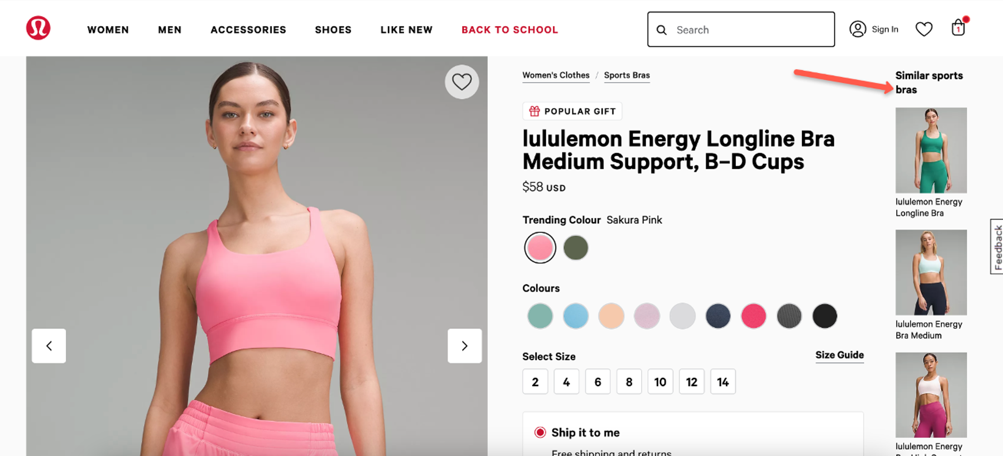 Lululemon product recommendation