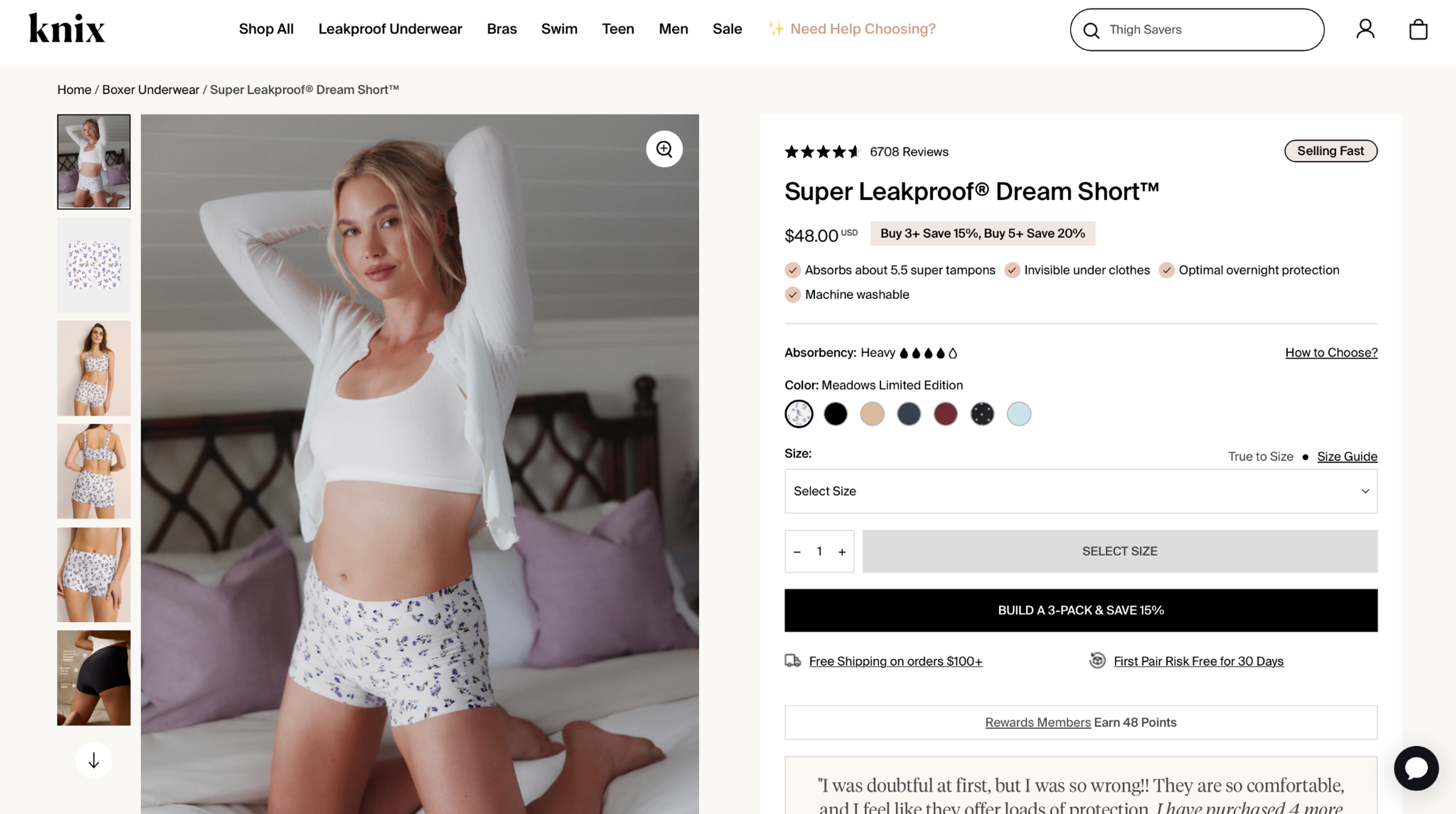 Product Page by Knix