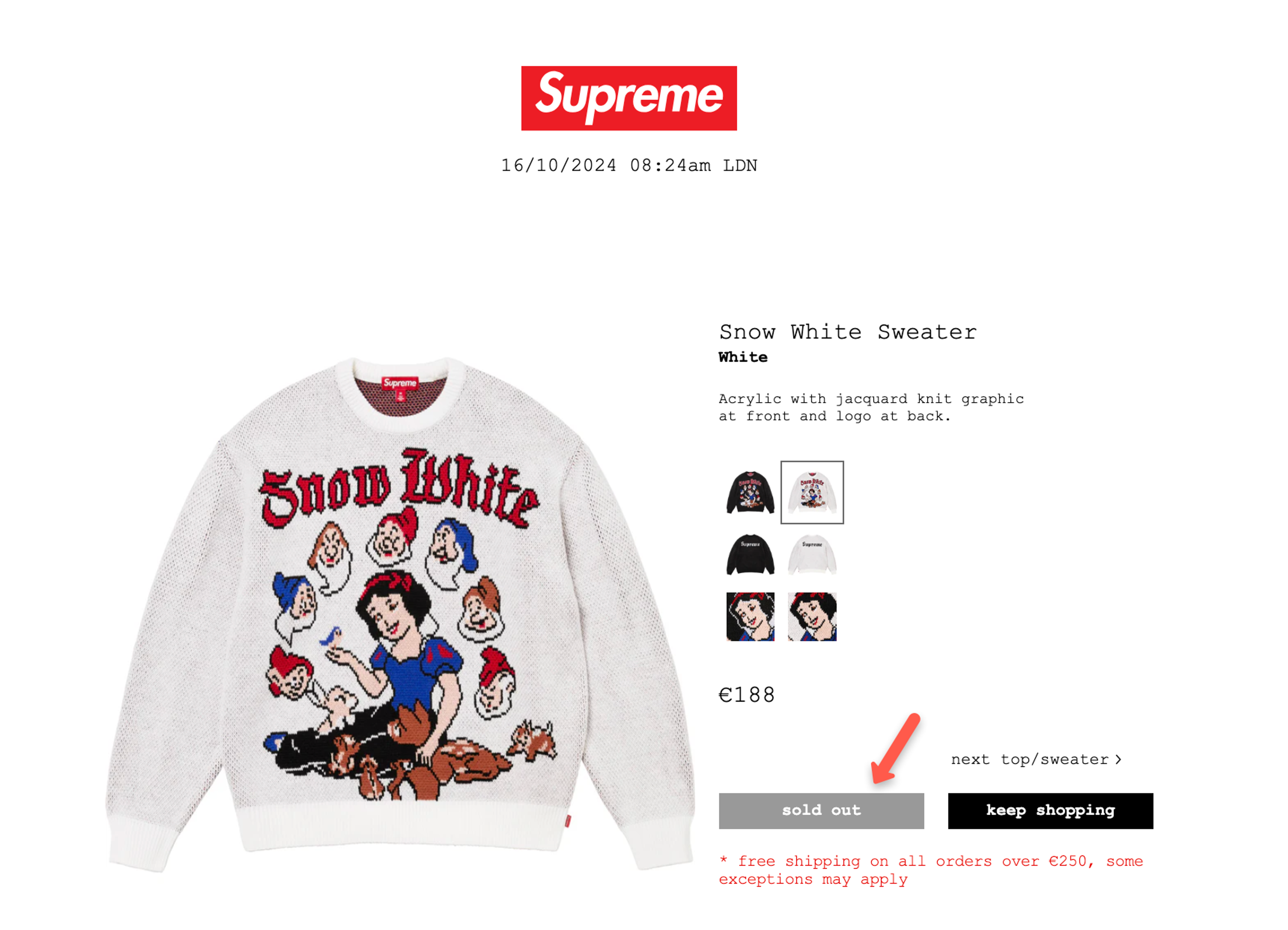 Supreme sold out