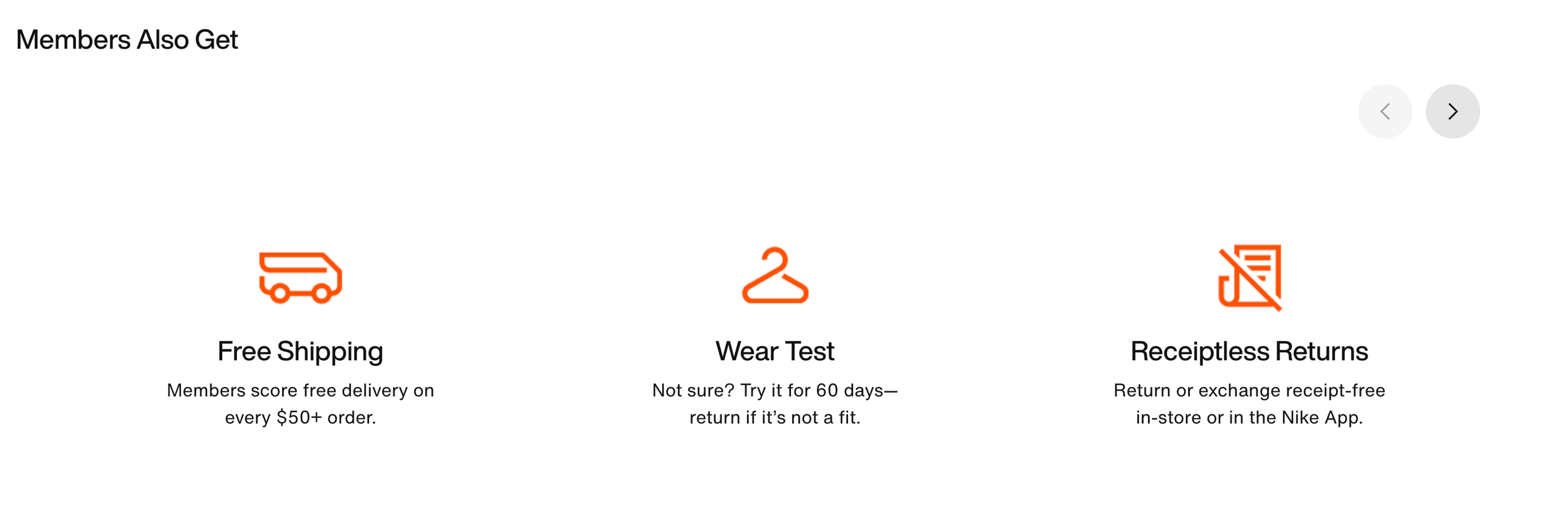 Nike loyalty program