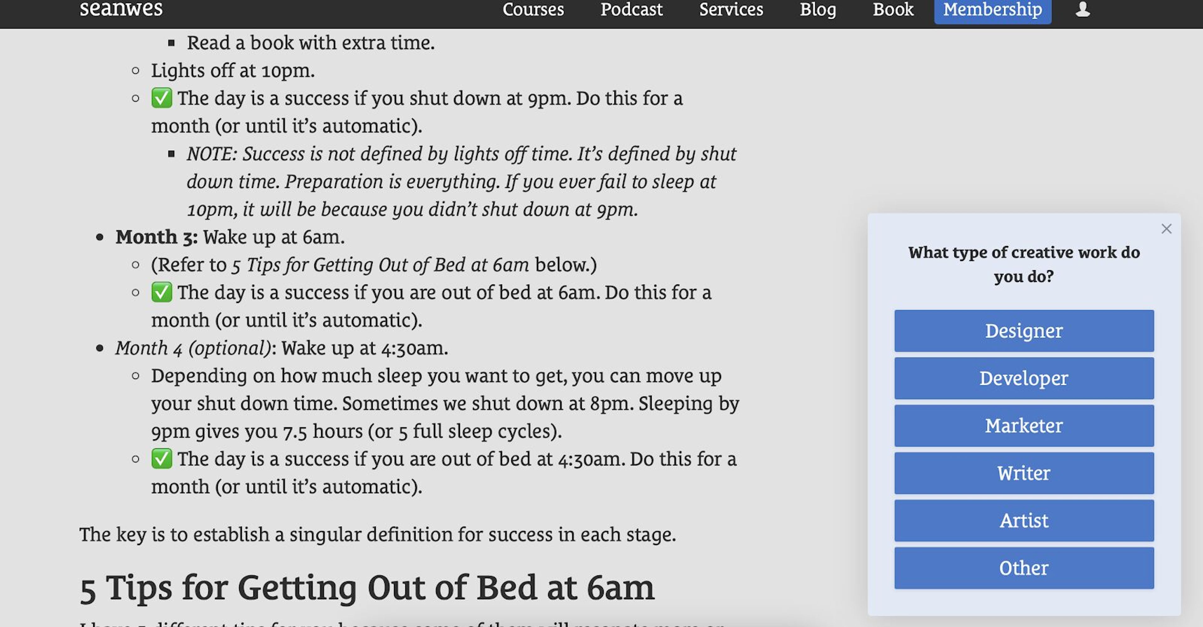 SeanWes's survey ask for more information about the visitors' background