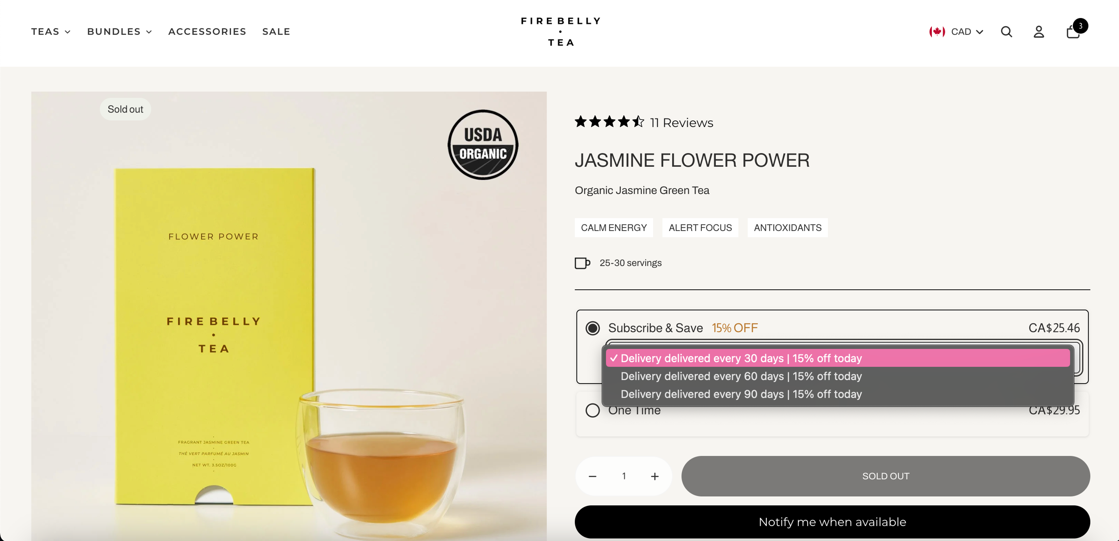 Illustration for: Firebelly Tea: A Modern Marketing Strategy for Reimagining the Tea Industry