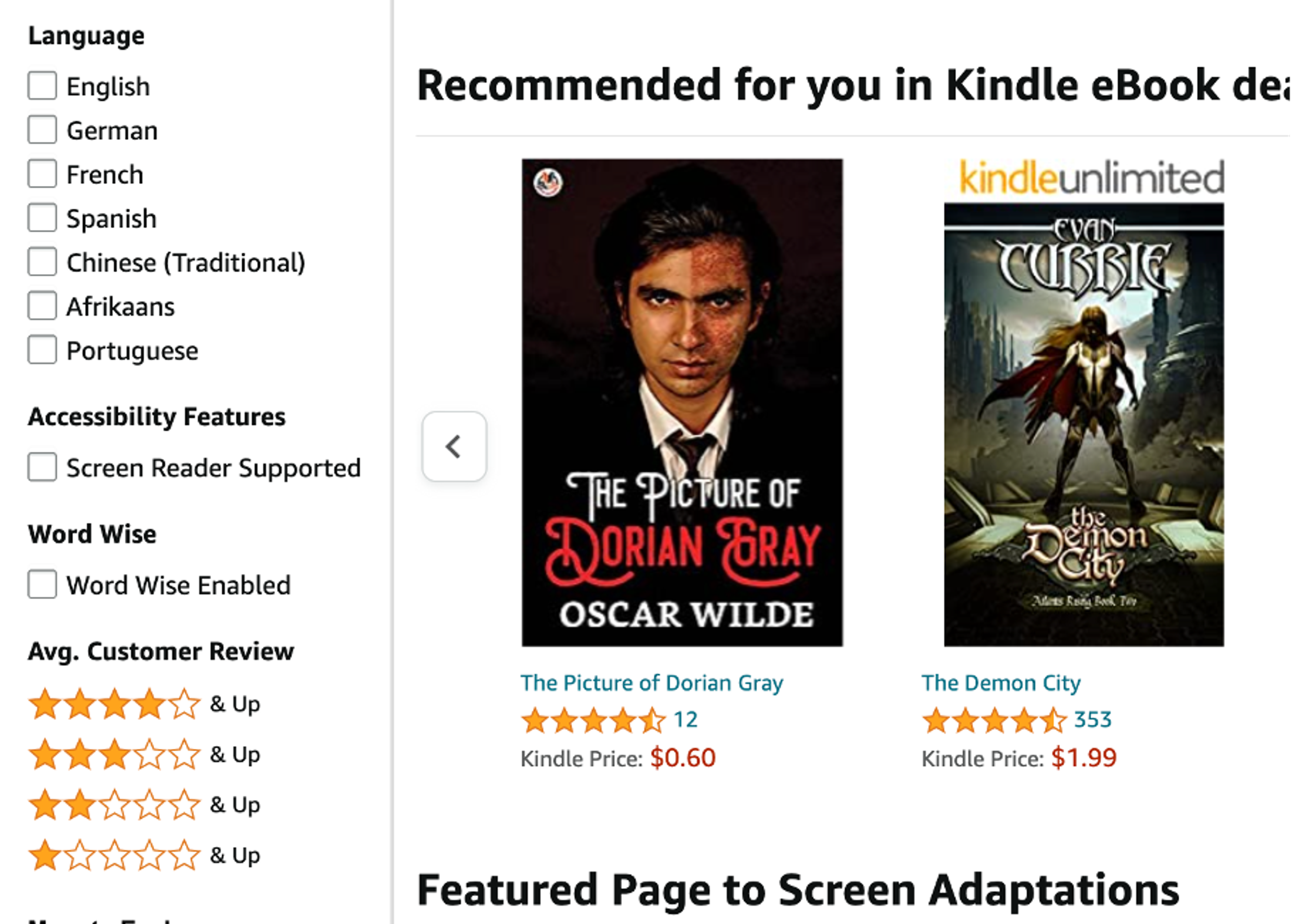 Amazon faceted navigation example