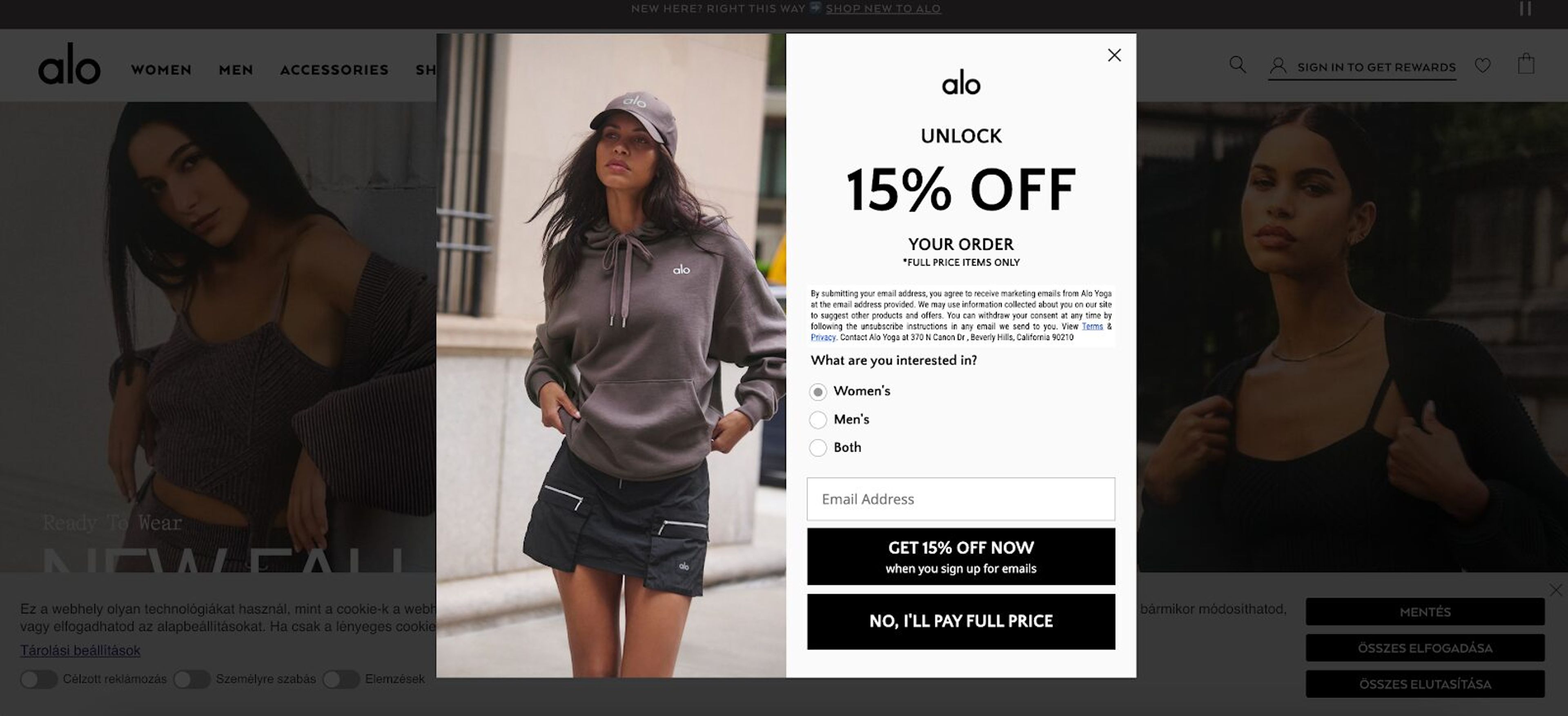 Alo Yoga's newsletter signup examples the power of personalization.