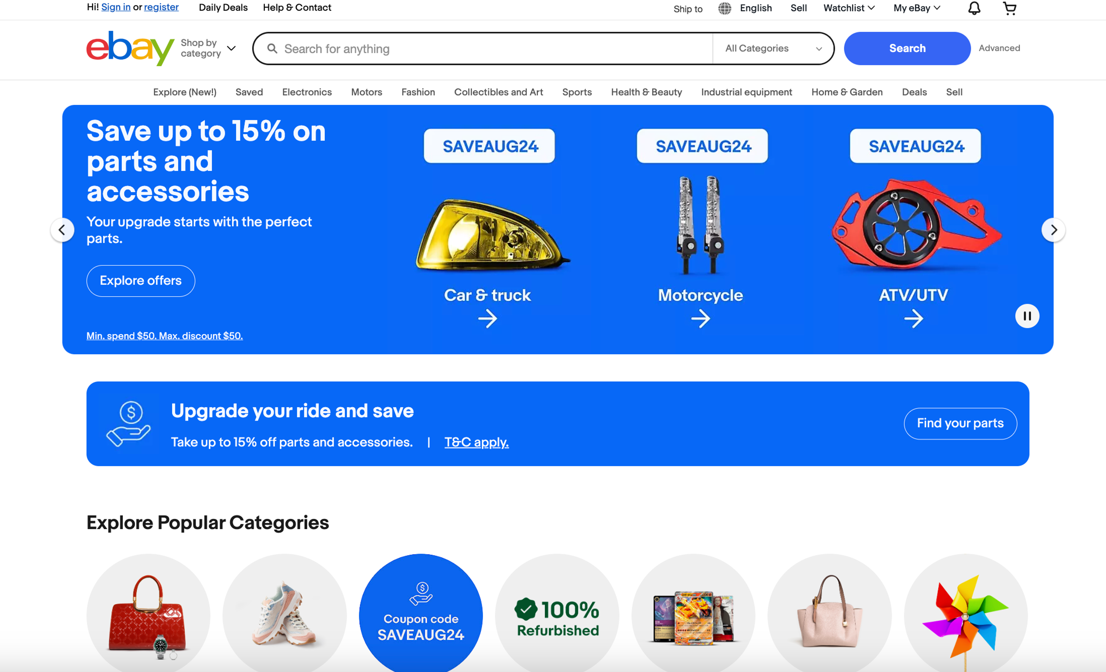 eBay ecommerce platform
