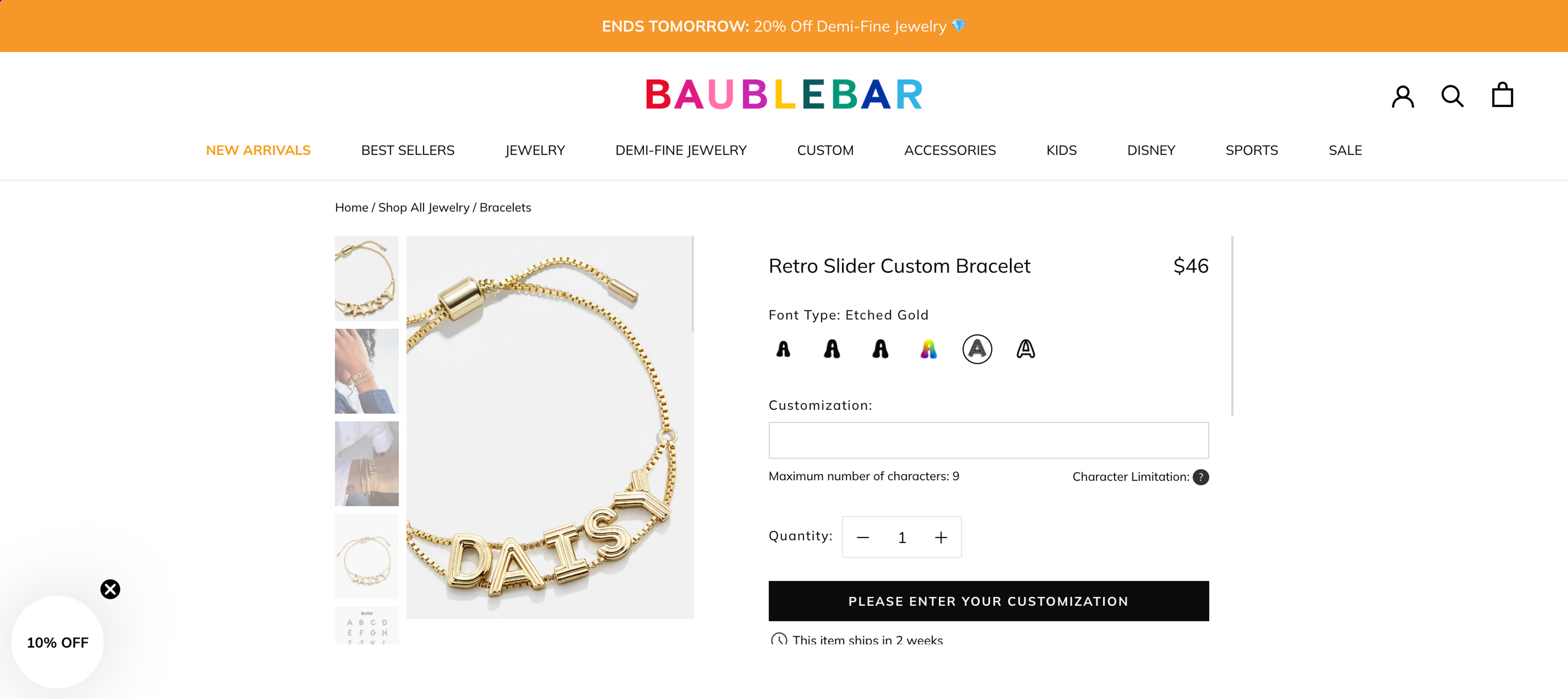 Baublebar offers a personalized shopping experience with their customization option