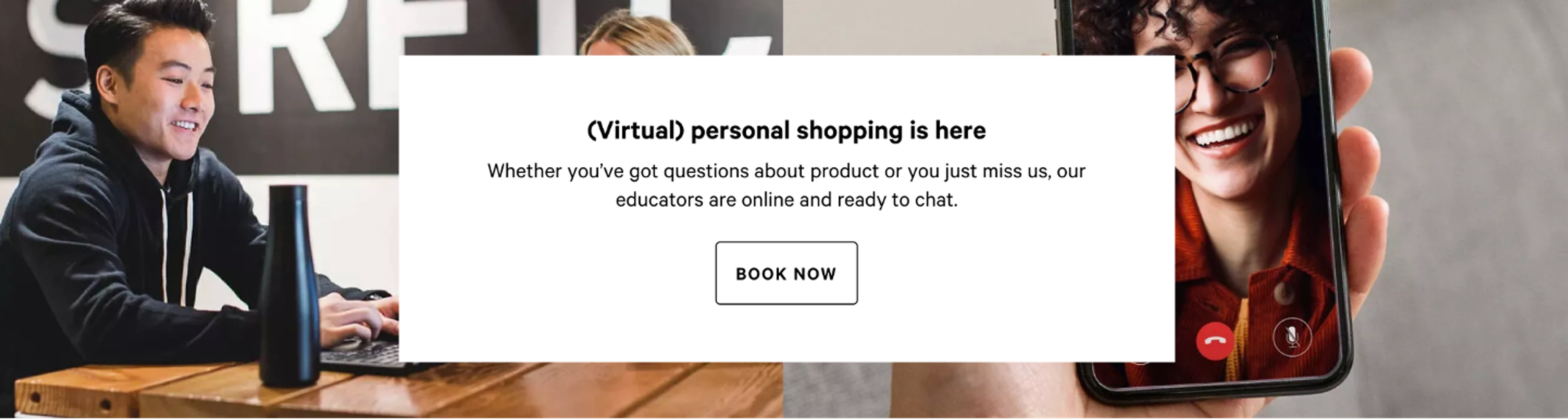 Lululemon virtual personal shopping