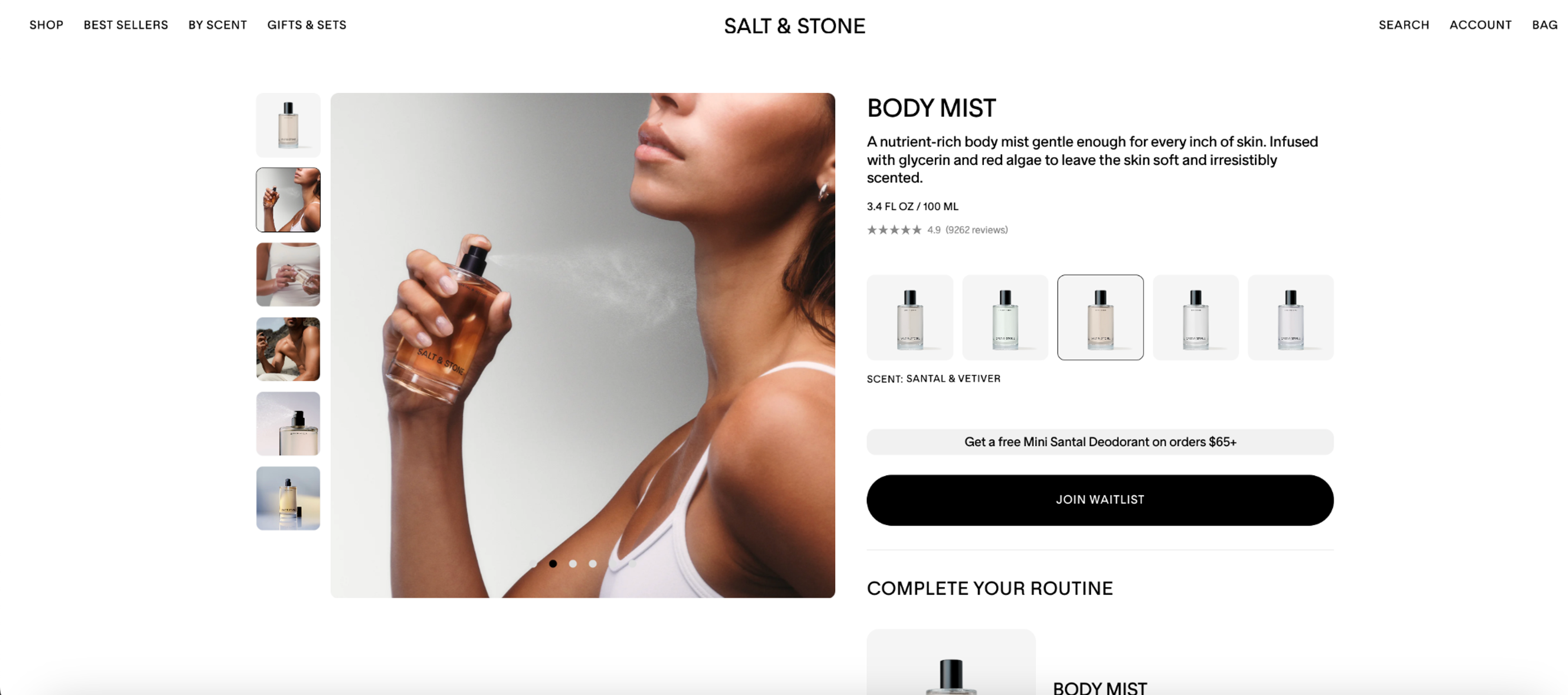Salt and stone product page