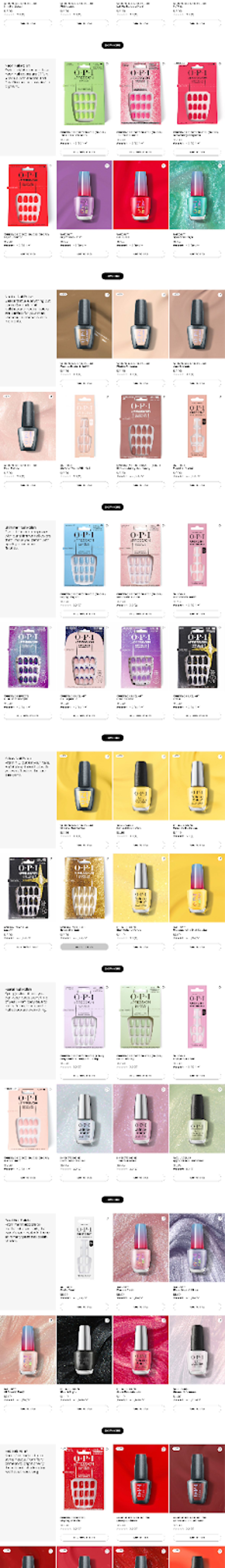 OPI marketing breakdown