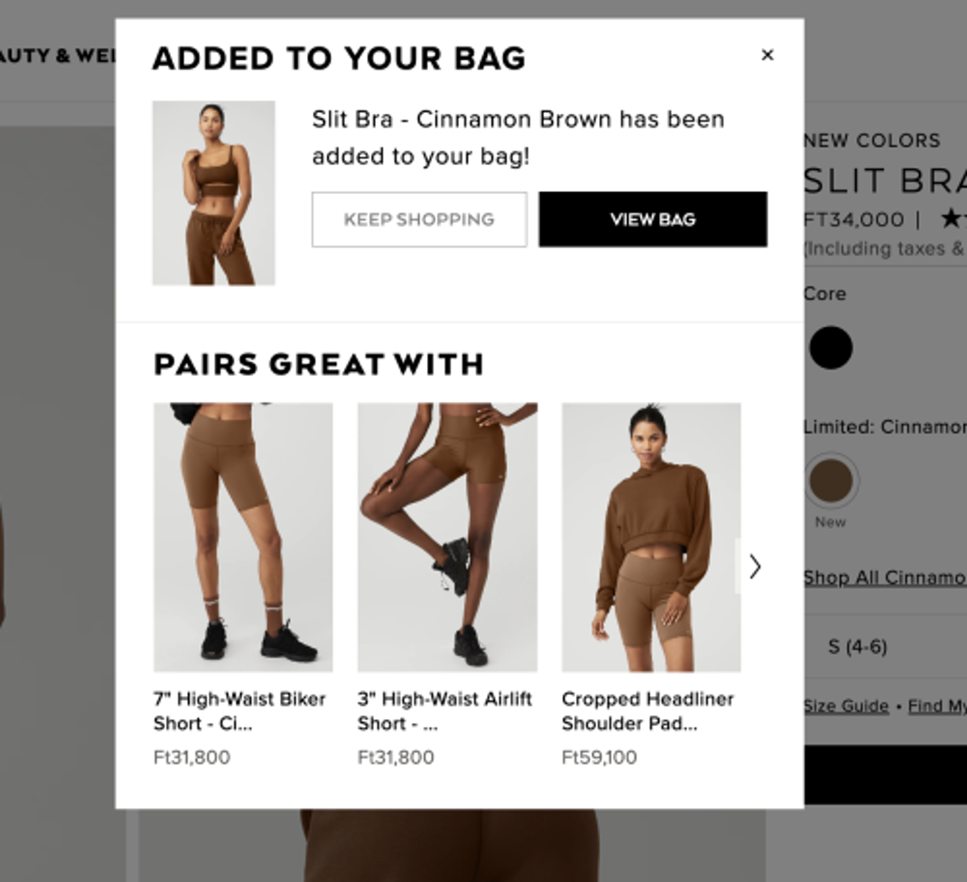 Alo Yoga website personalization